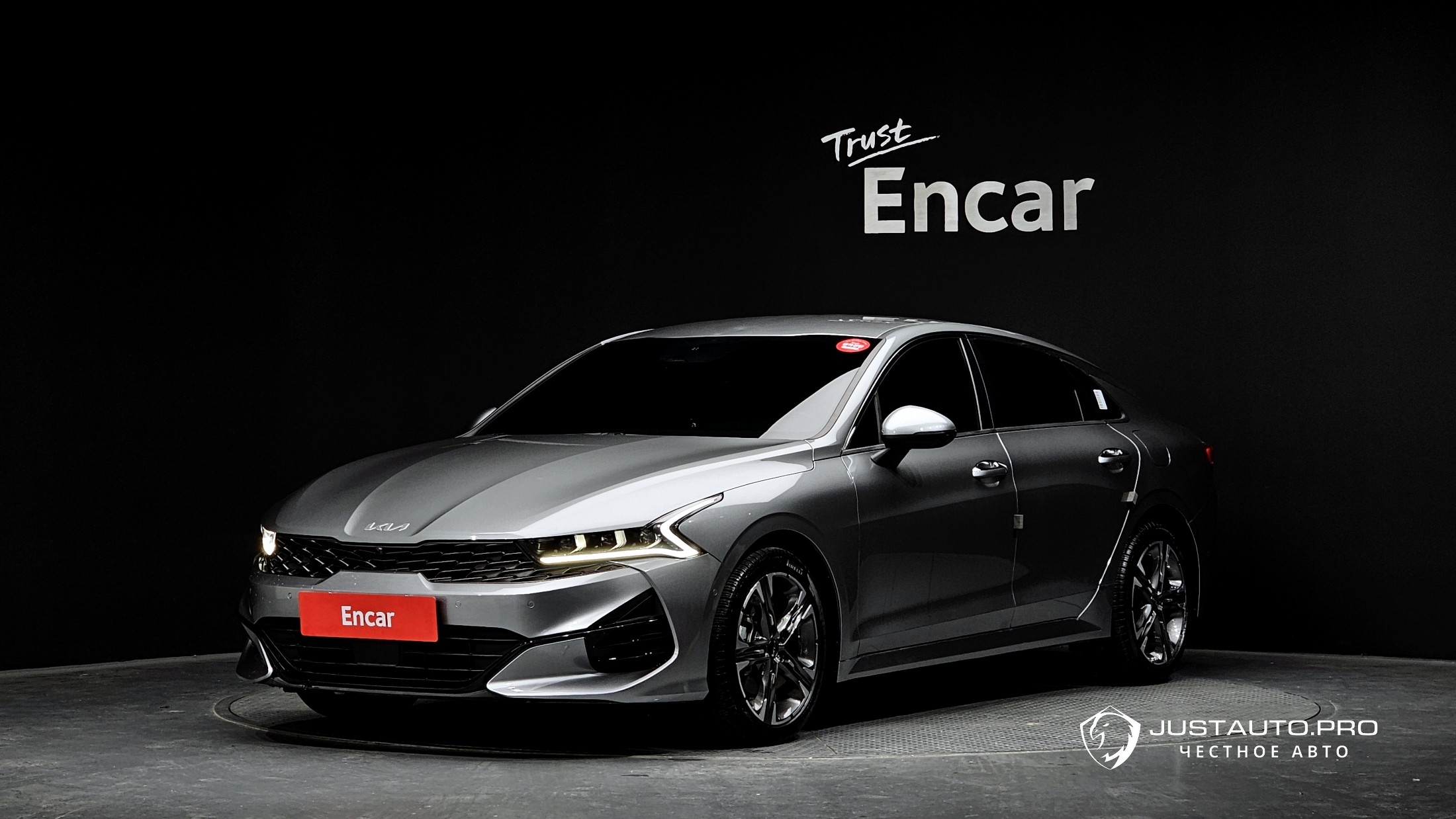 Автомобиль Kia K5