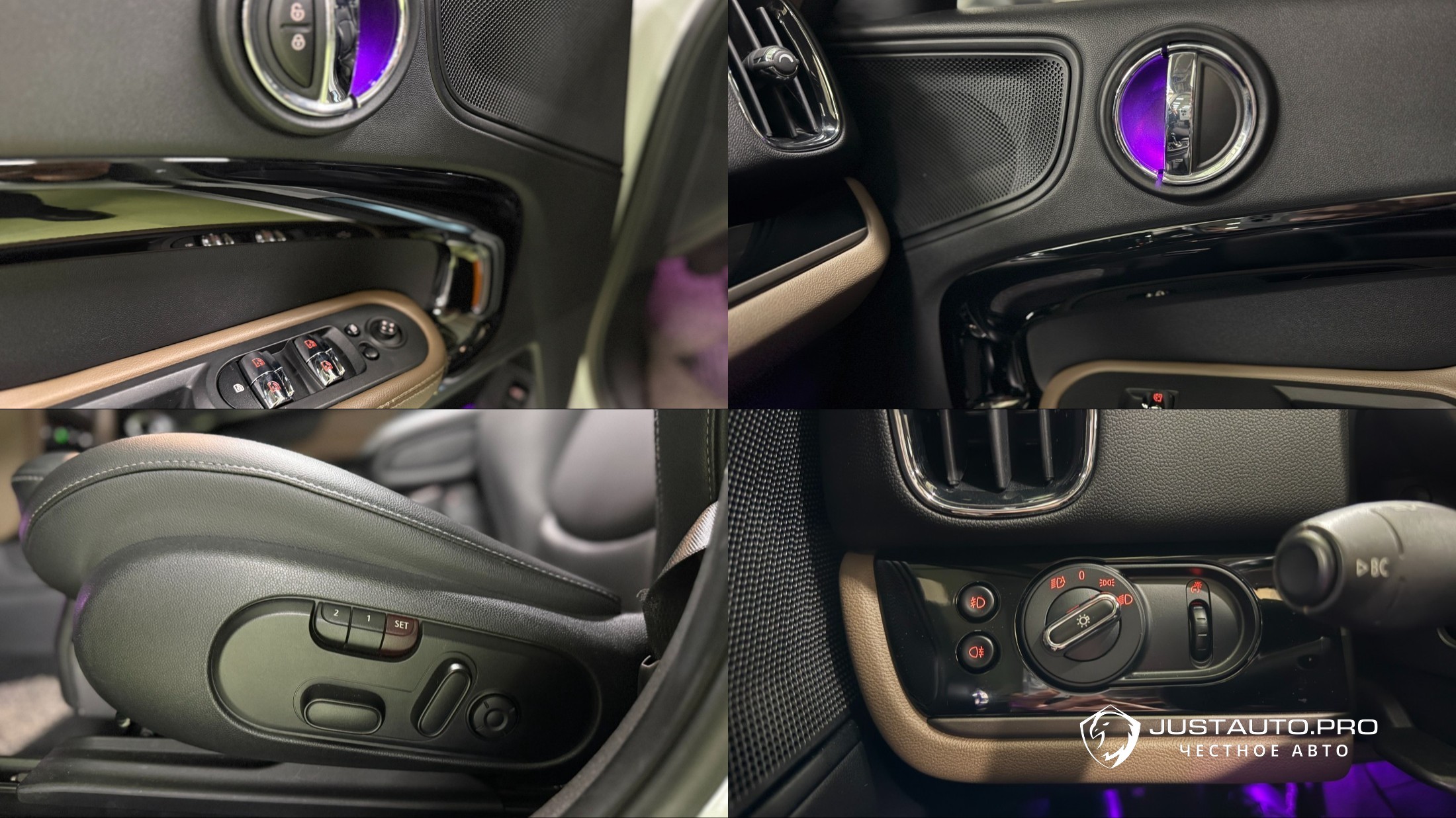 Фото 14