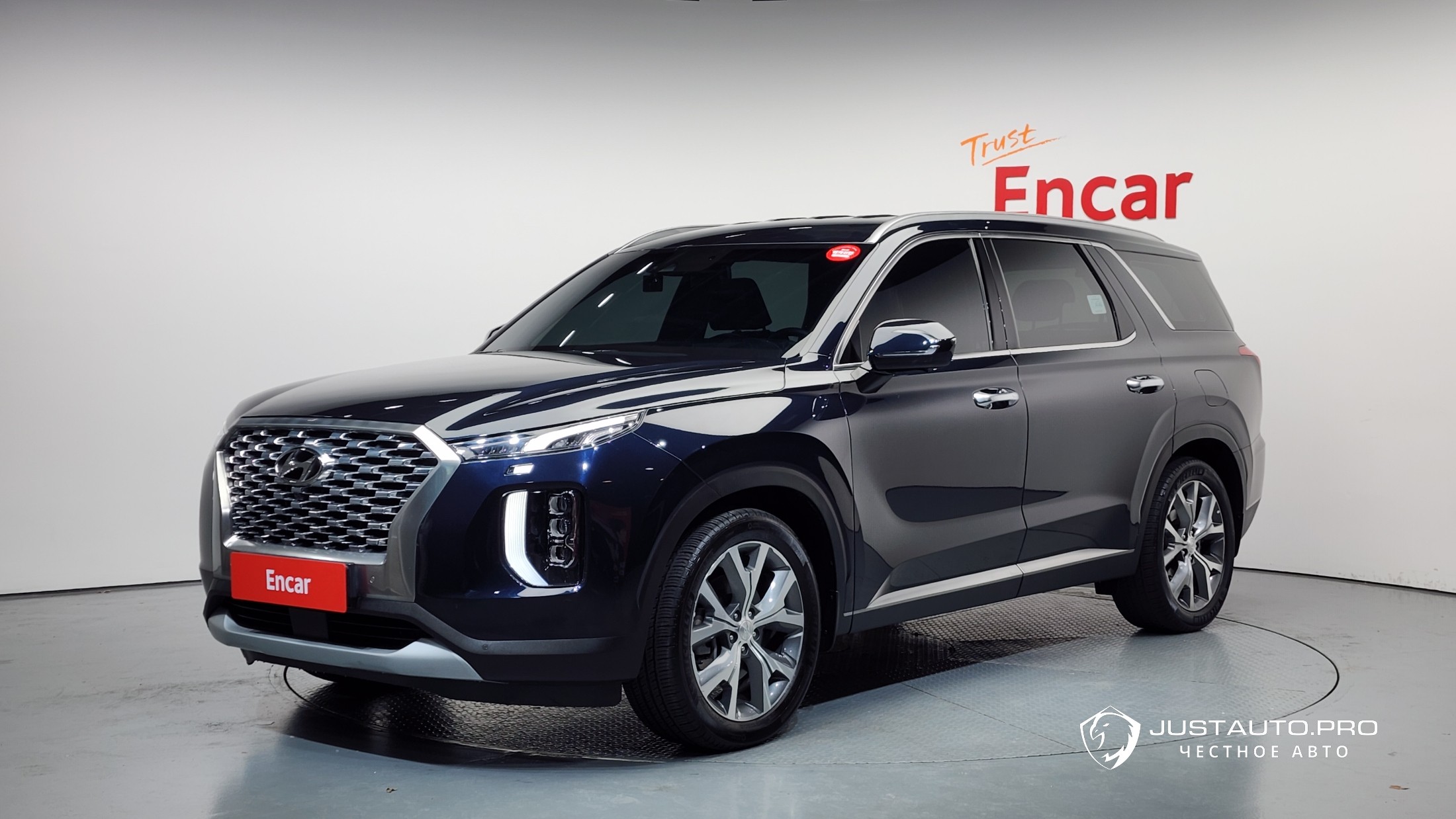 Автомобиль Hyundai Palisade