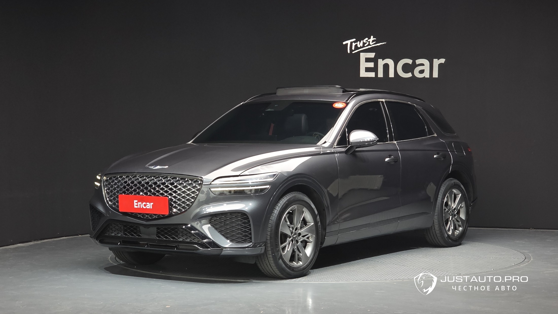 Автомобиль Genesis GV70