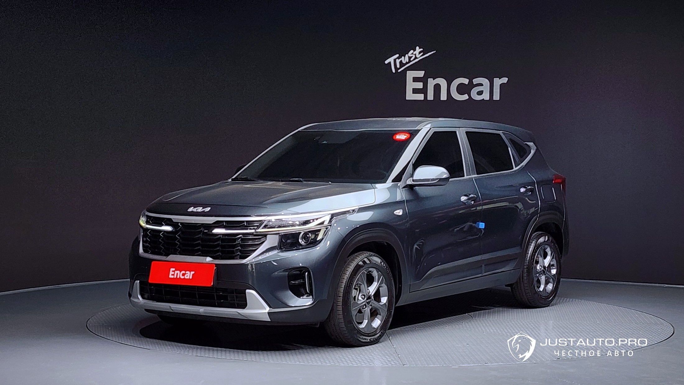 Автомобиль Kia Seltos