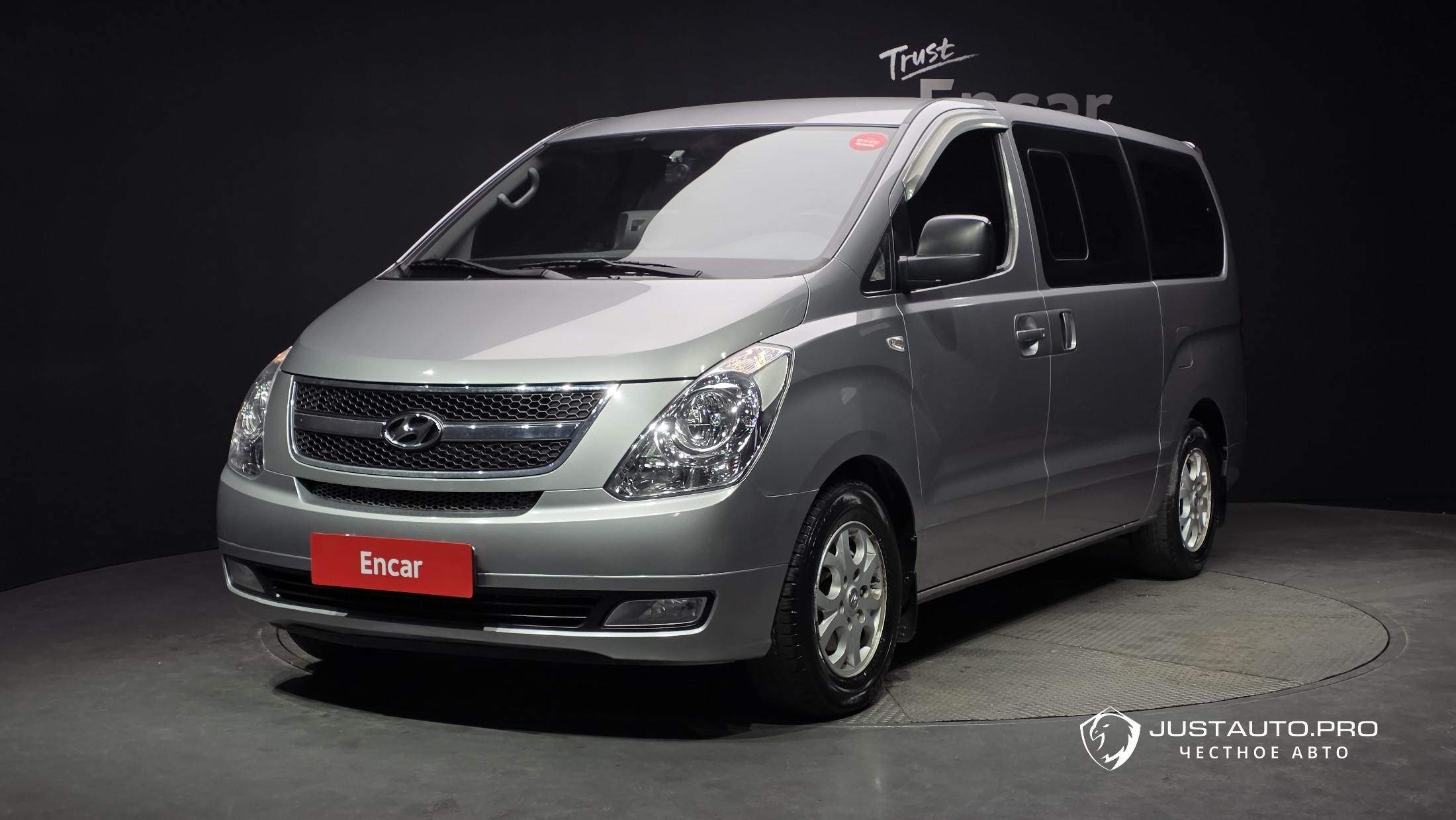 Автомобиль Hyundai Starex