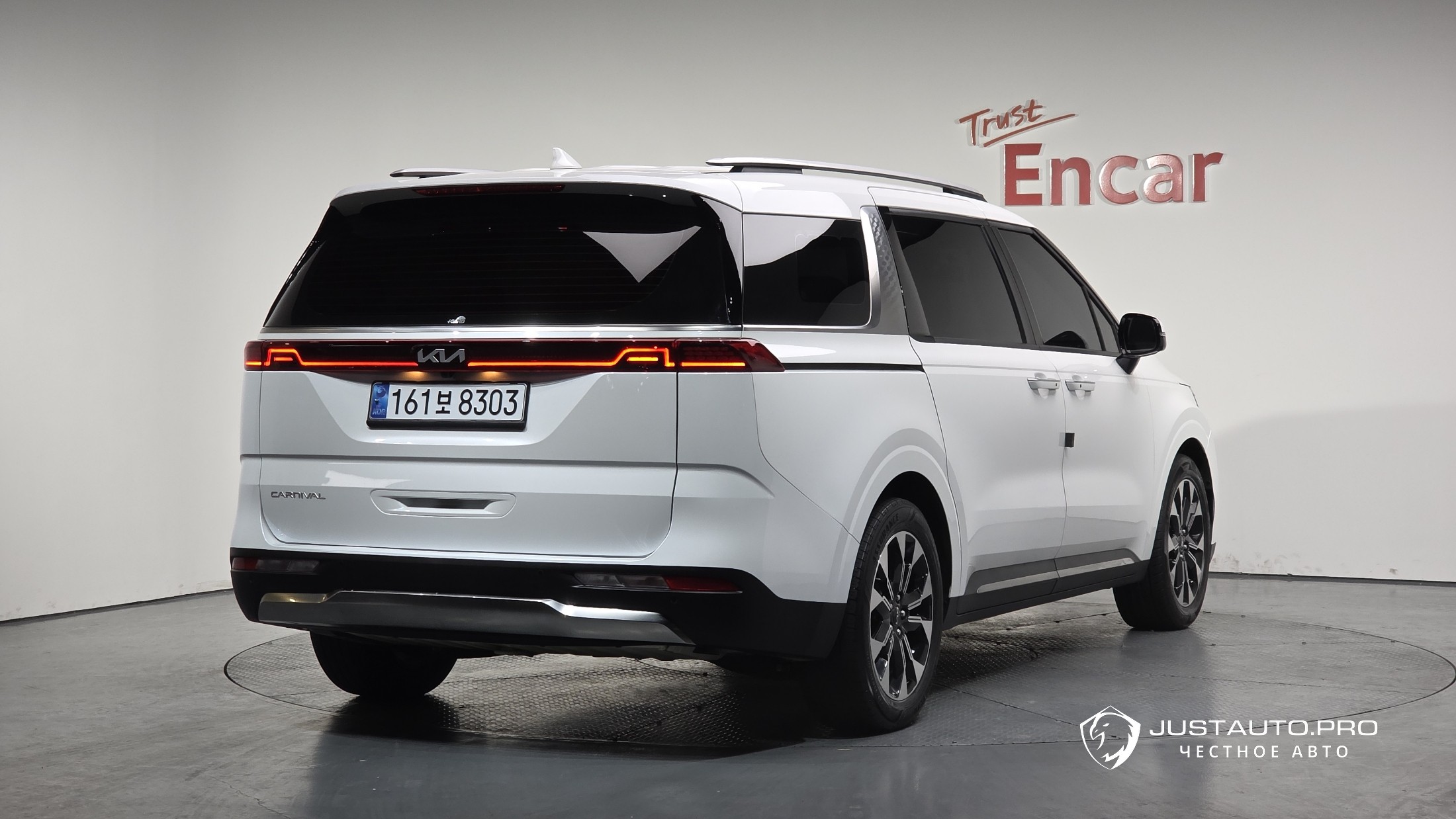 Автомобиль Kia Canival