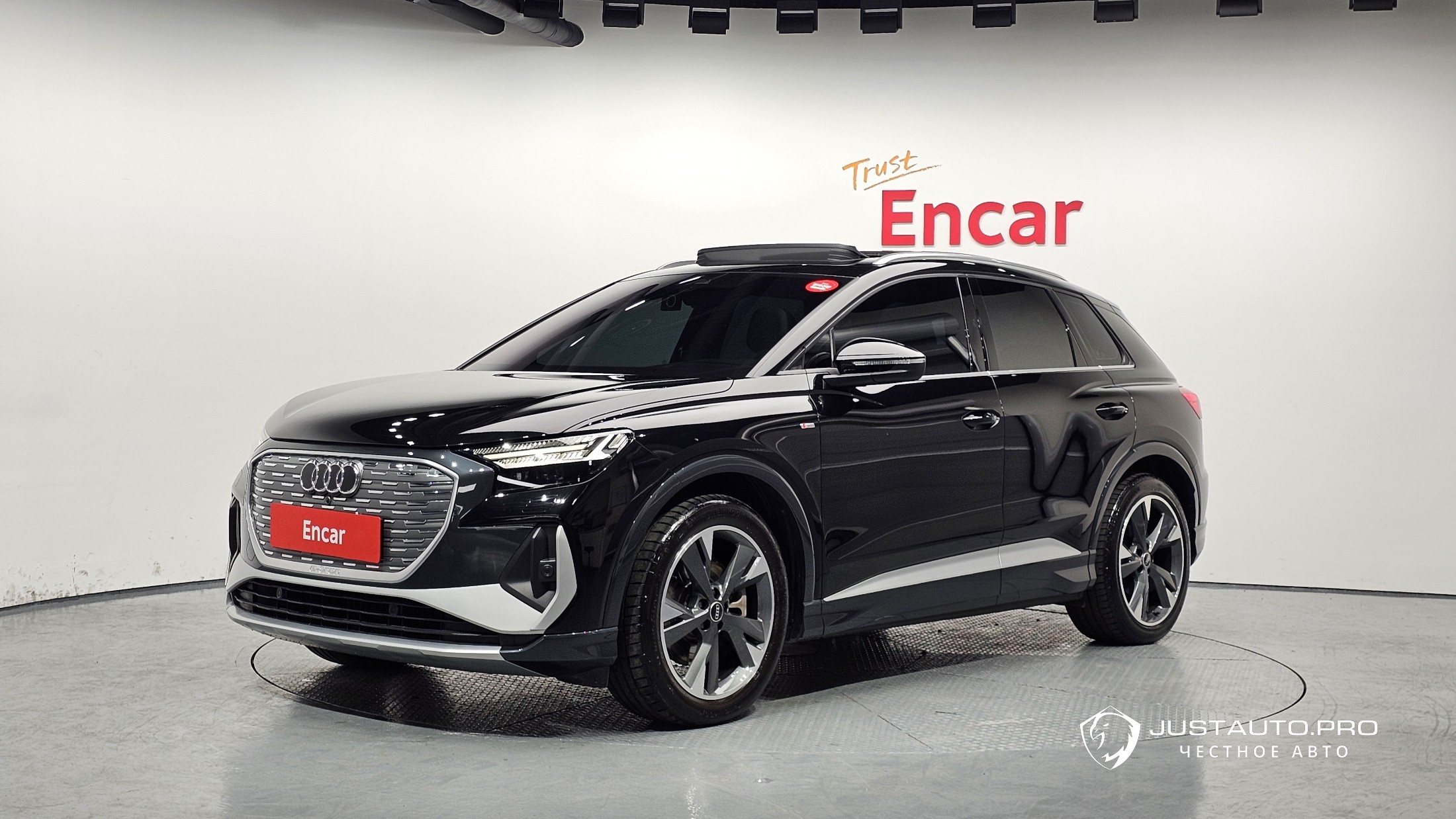 Автомобиль Audi Q4 e-tron