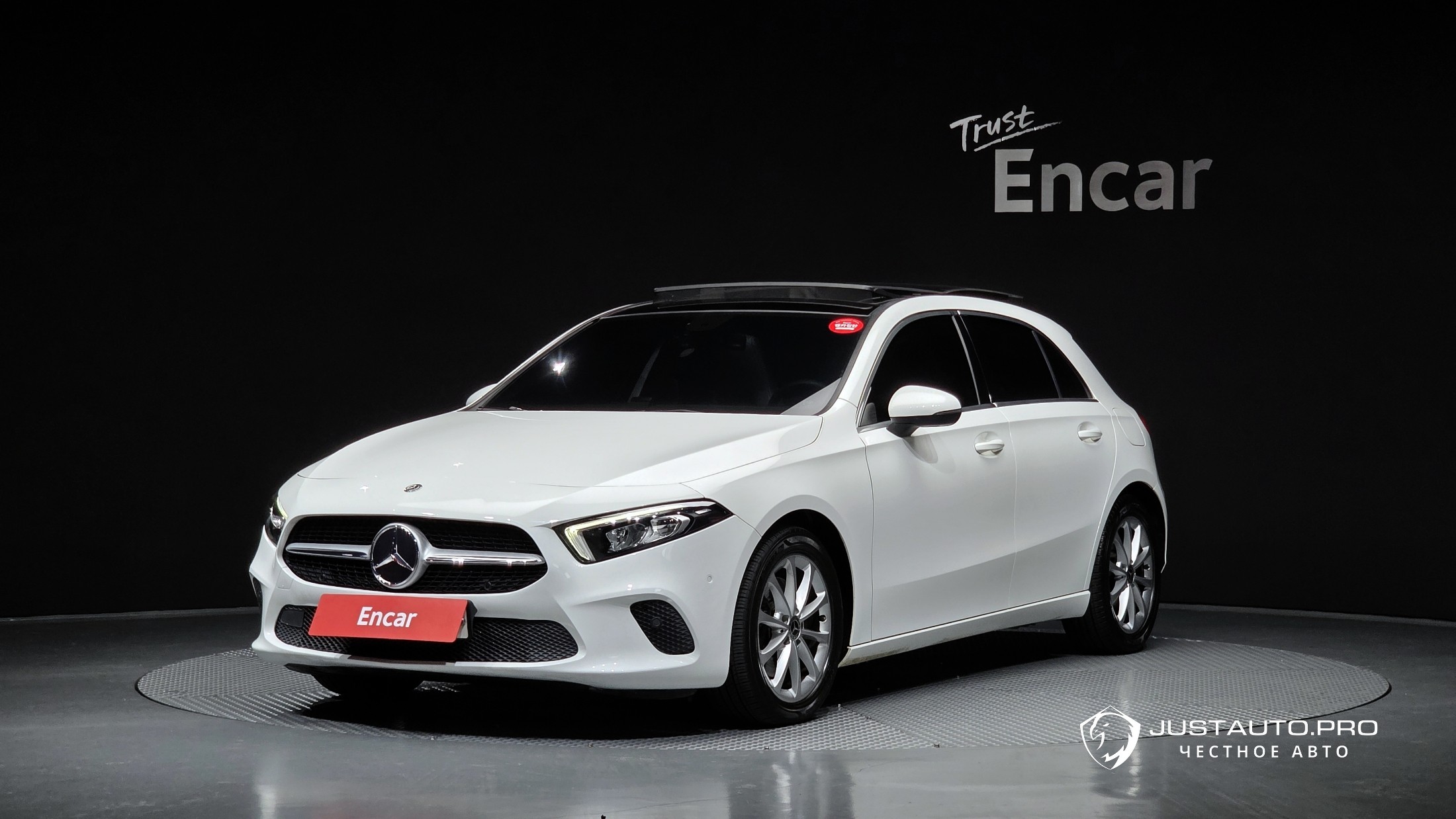 Автомобиль Mercedes-Benz A-Class