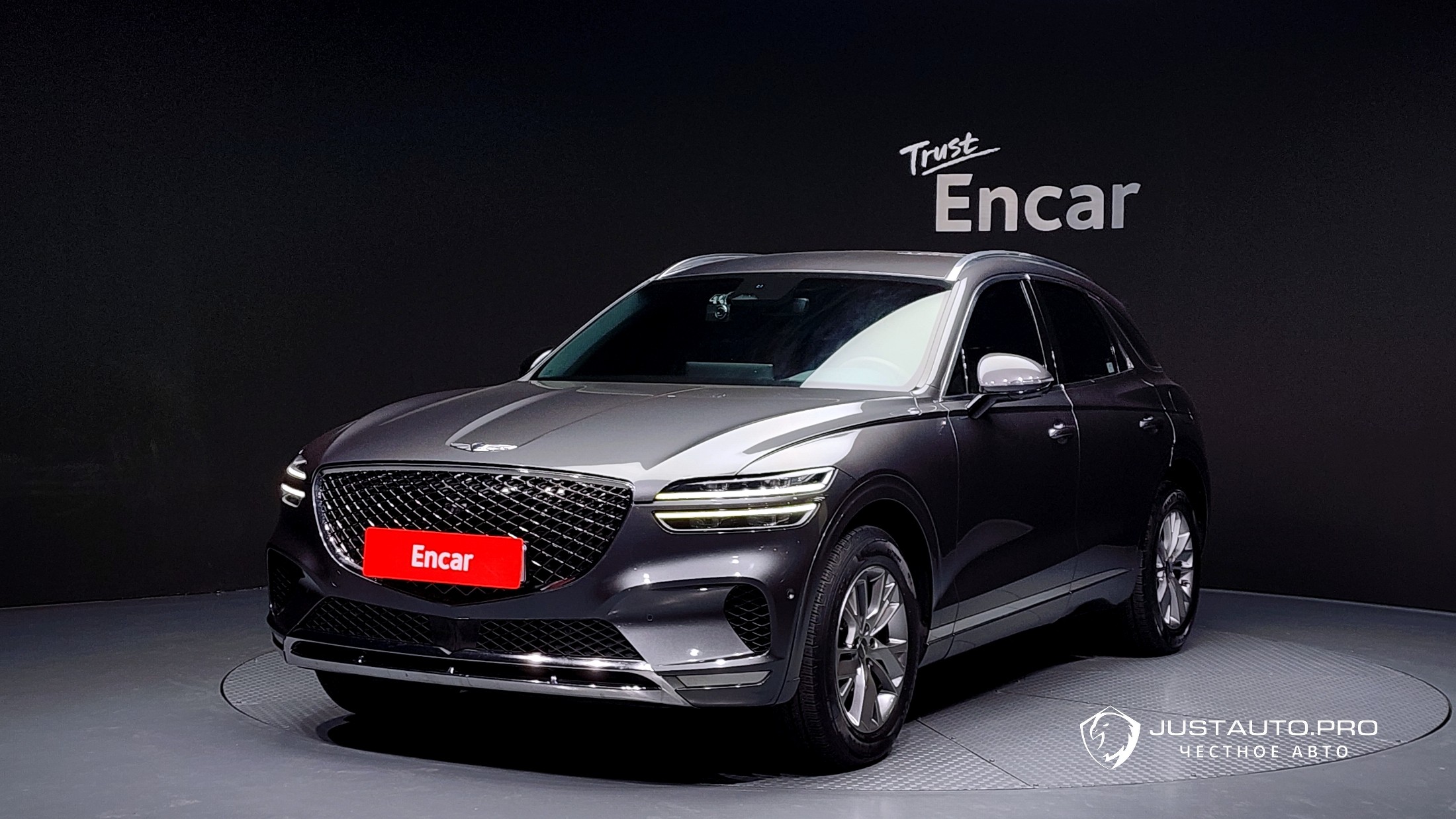 Автомобиль Genesis GV70