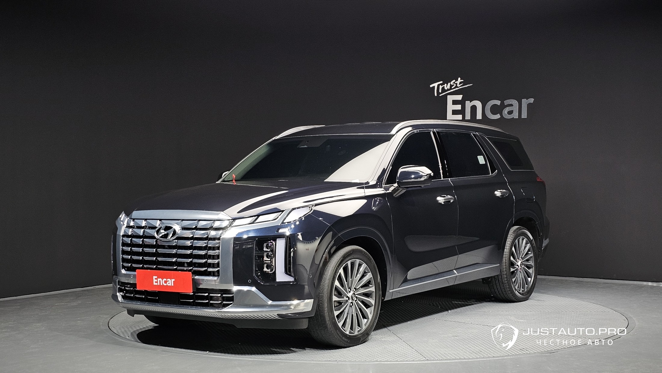 Автомобиль Hyundai Palisade