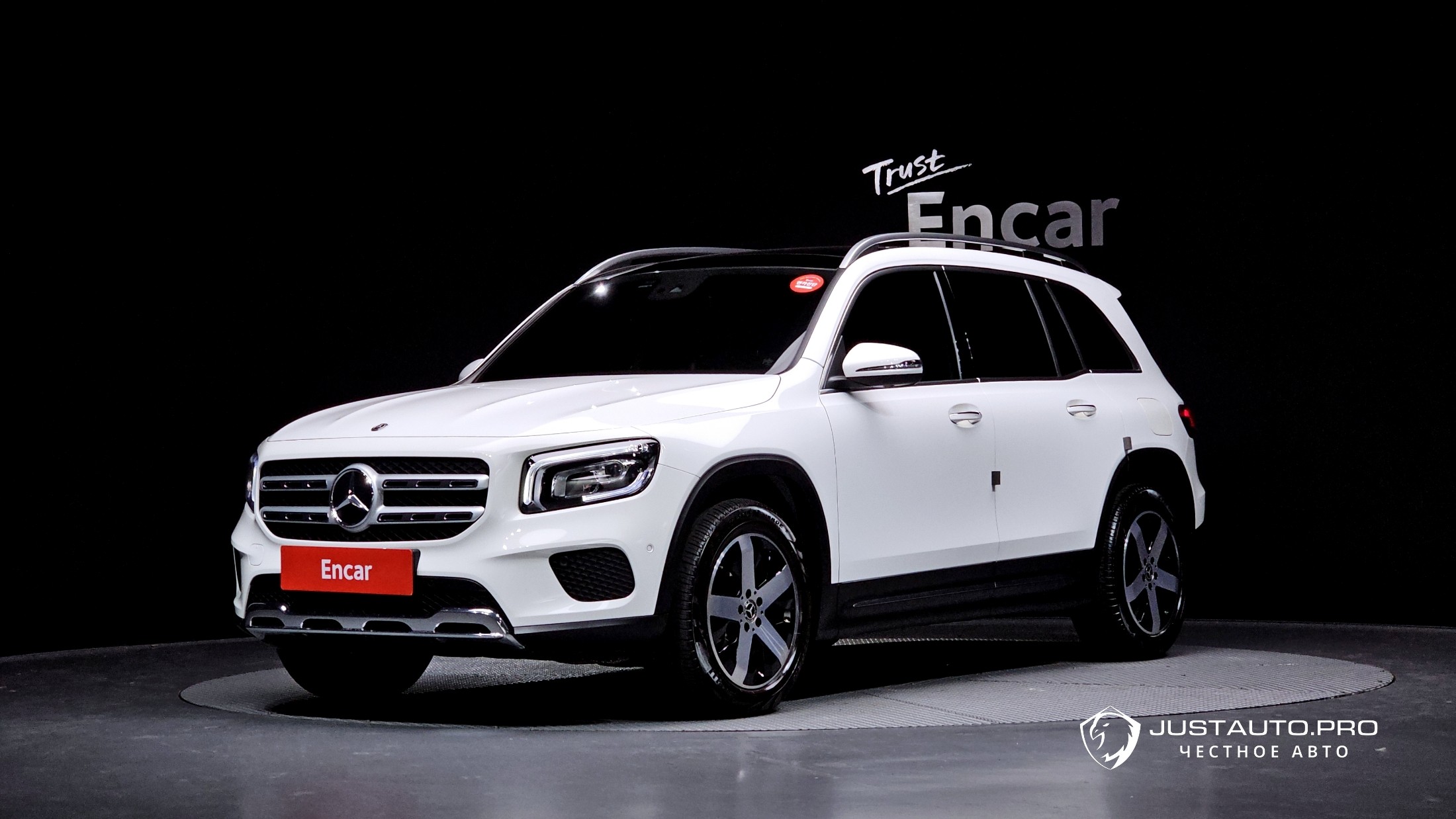 Автомобиль Mercedes-Benz GLB-Class