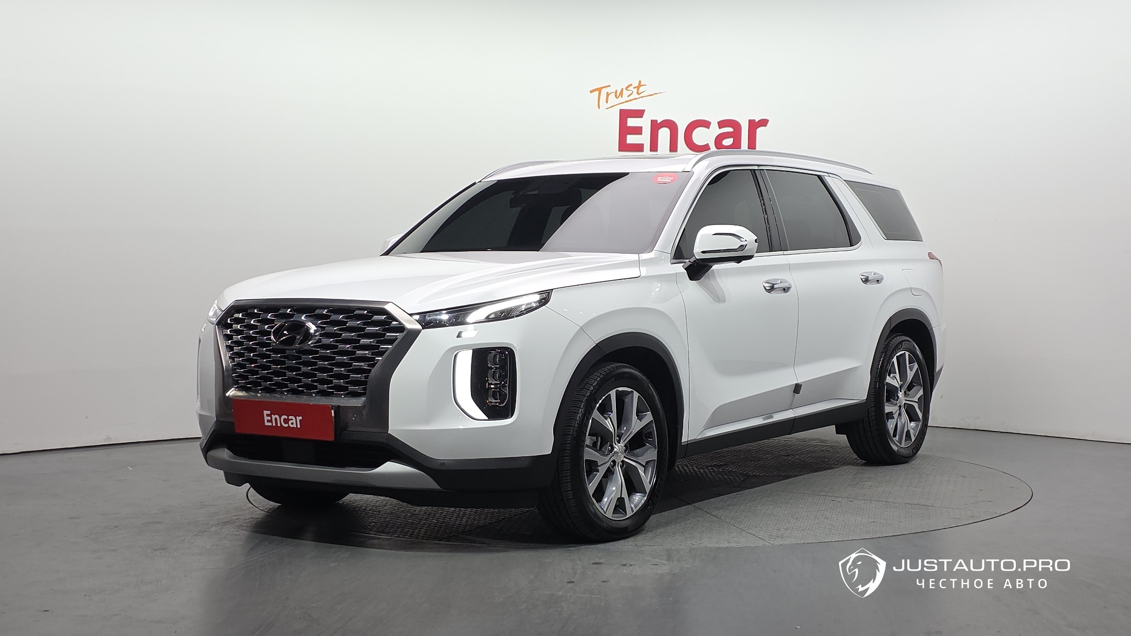 Автомобиль Hyundai Palisade