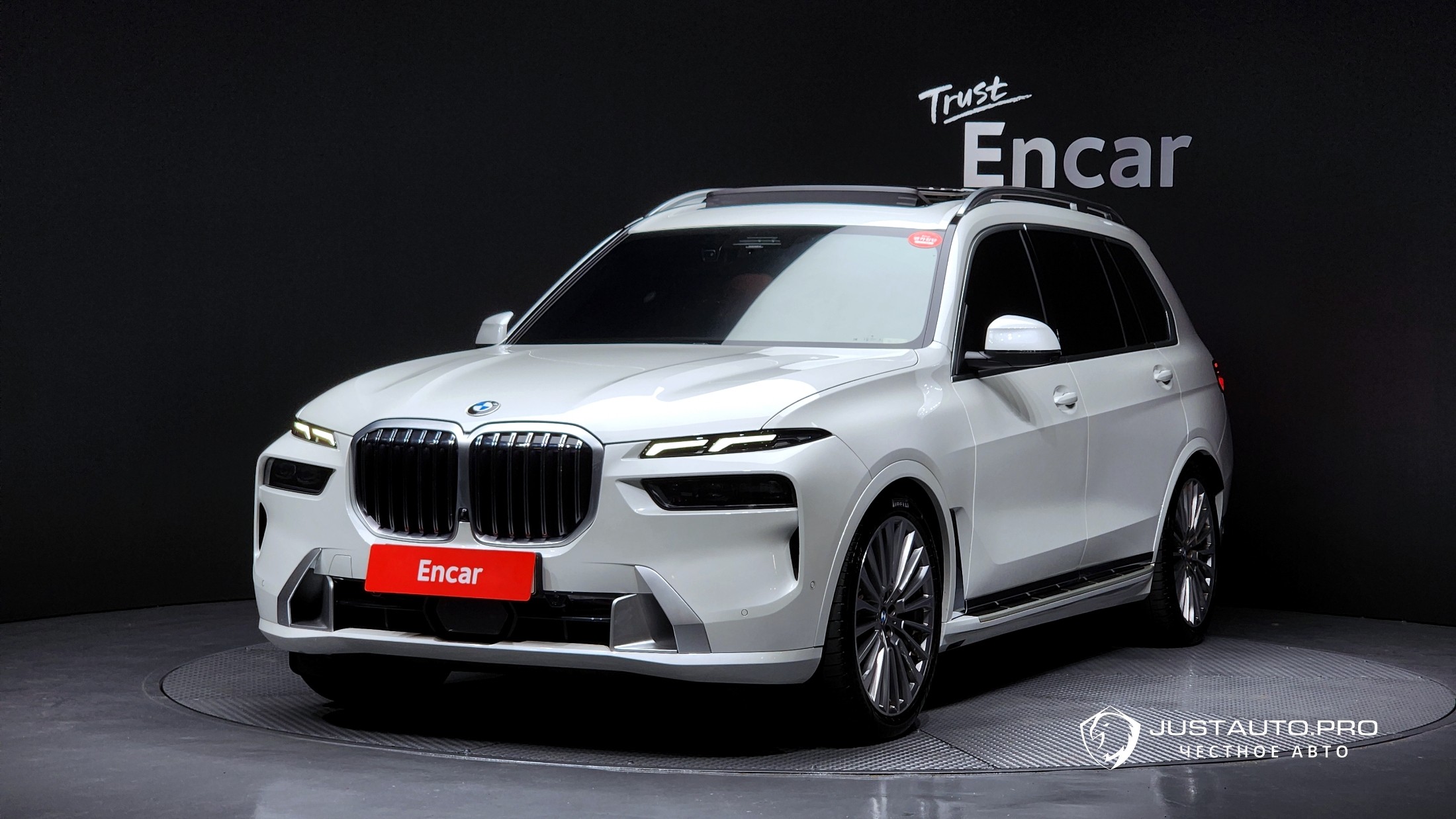 Автомобиль BMW X7