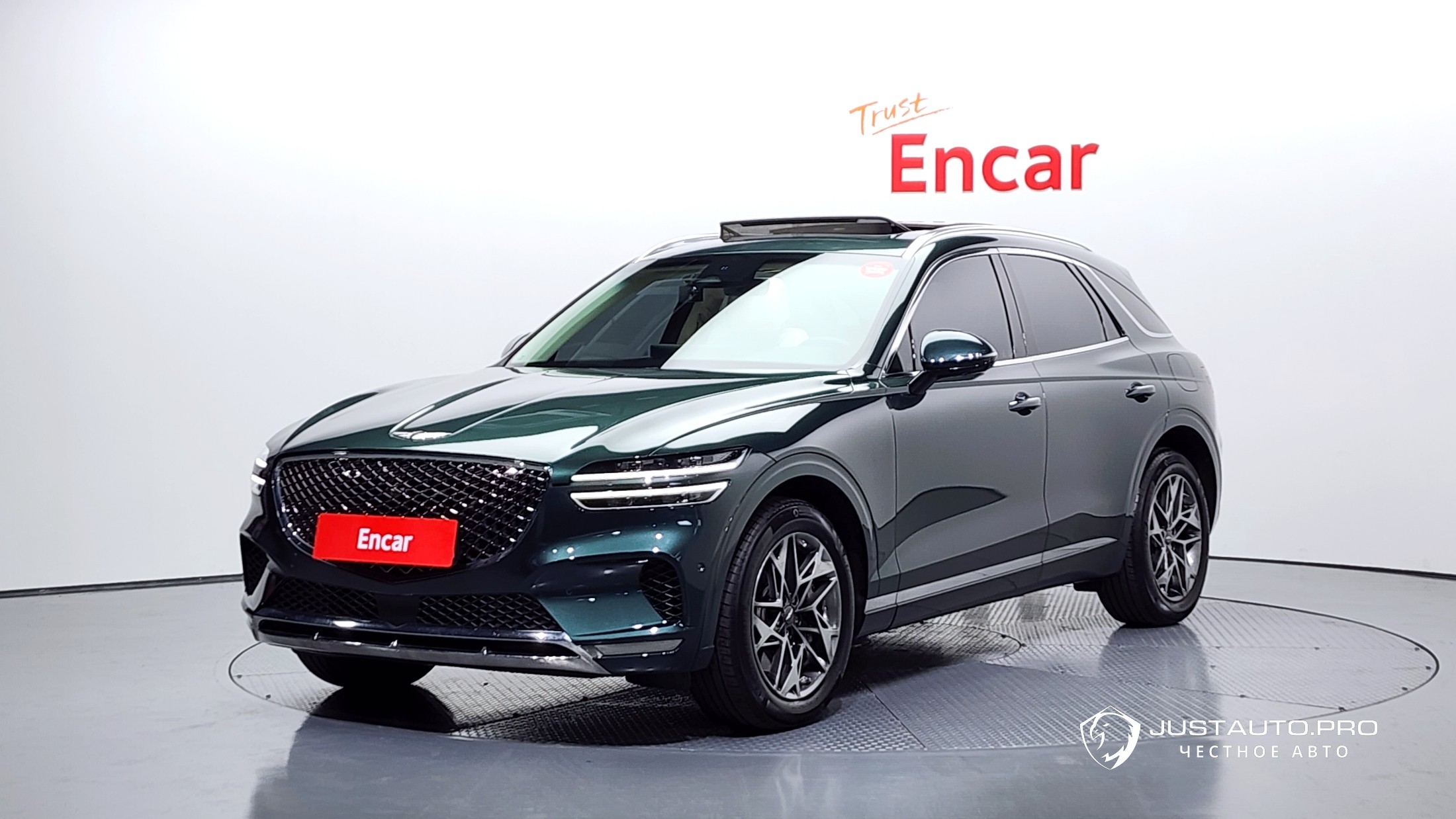 Автомобиль Genesis GV70