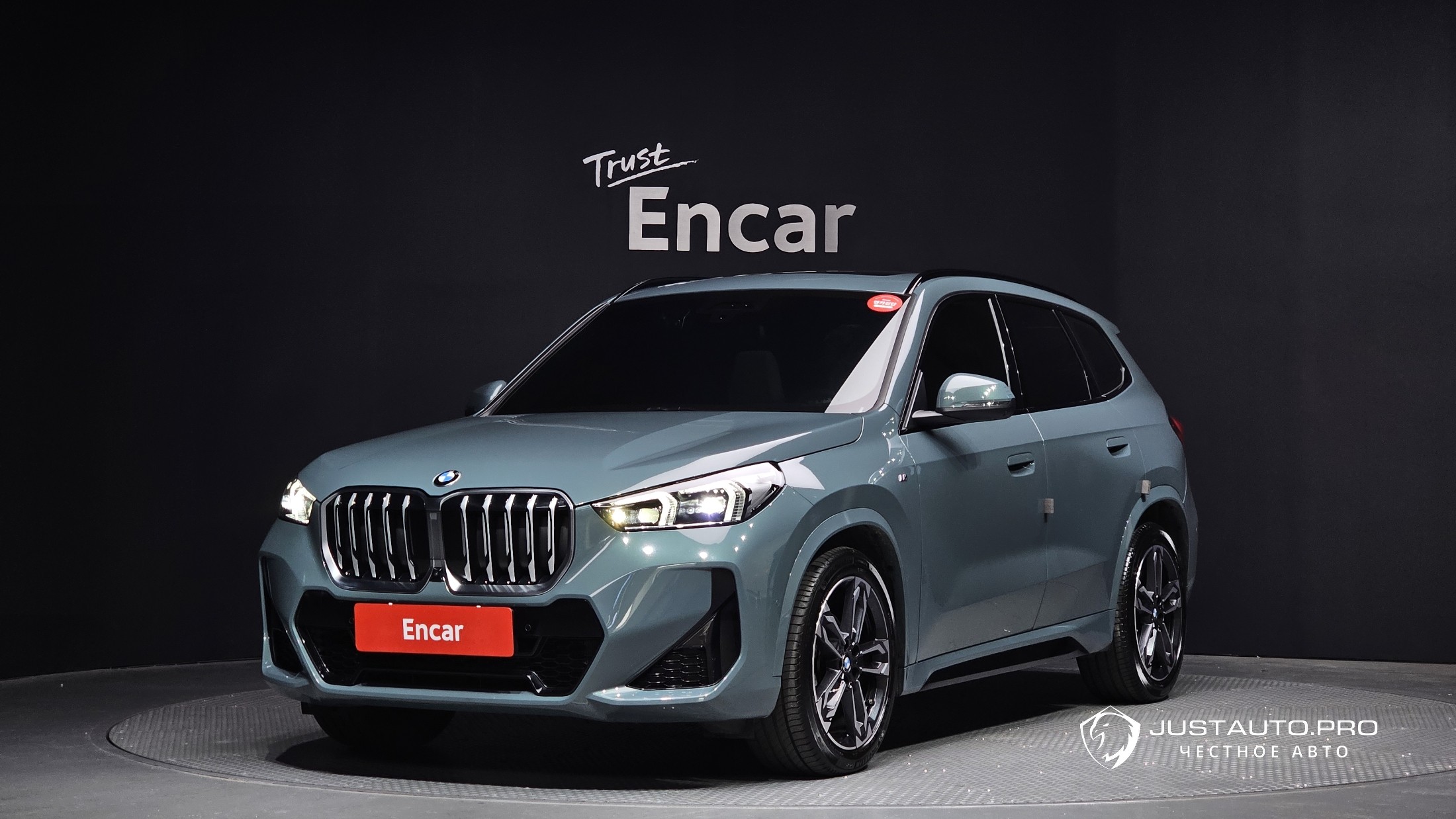 Автомобиль BMW X1