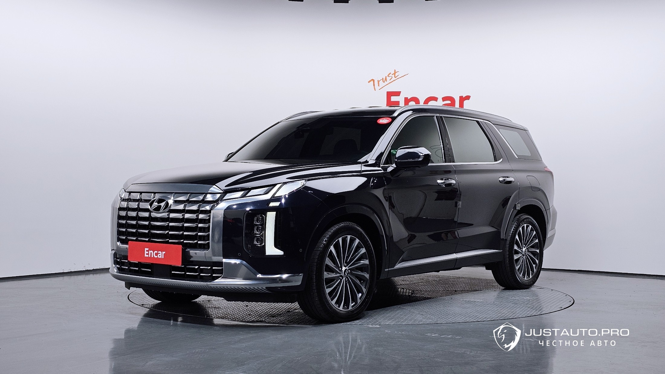 Автомобиль Hyundai Palisade