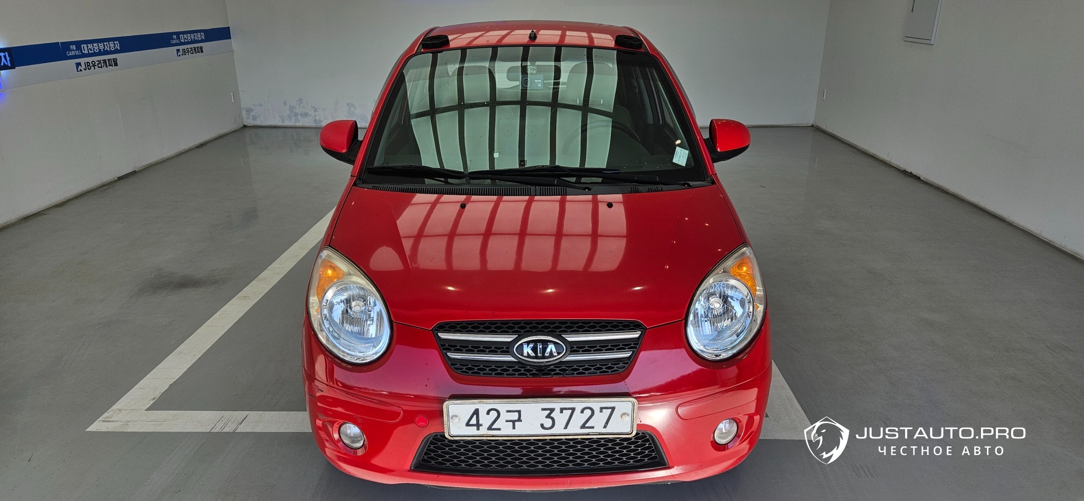 Автомобиль Kia morning