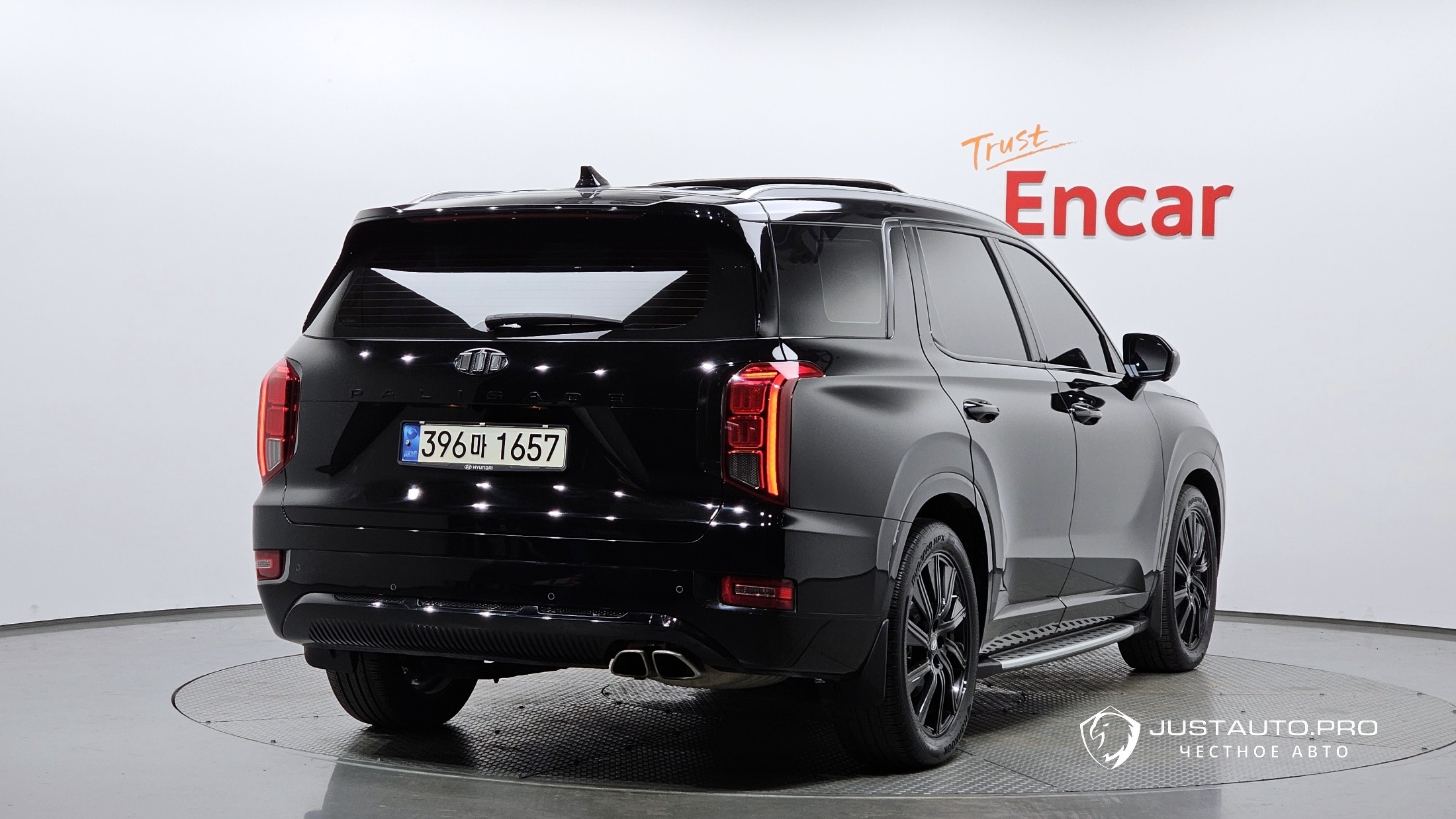 Автомобиль Hyundai Palisade