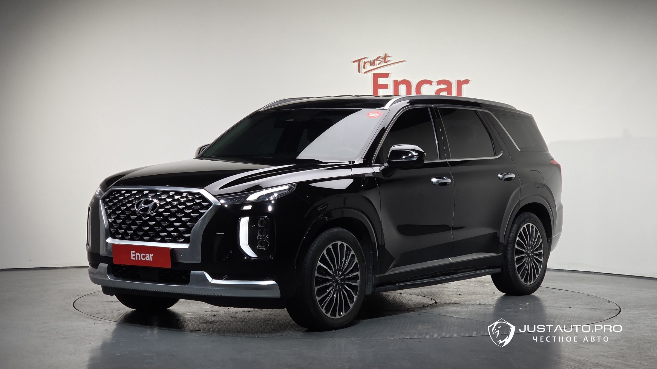 Автомобиль Hyundai Palisade
