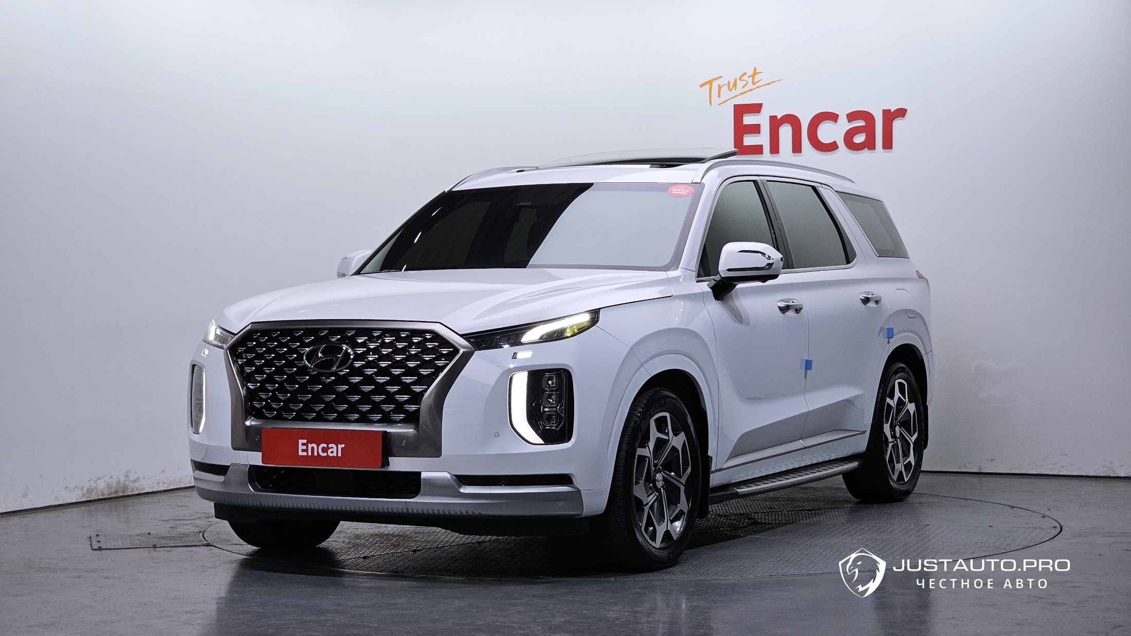 Автомобиль Hyundai Palisade