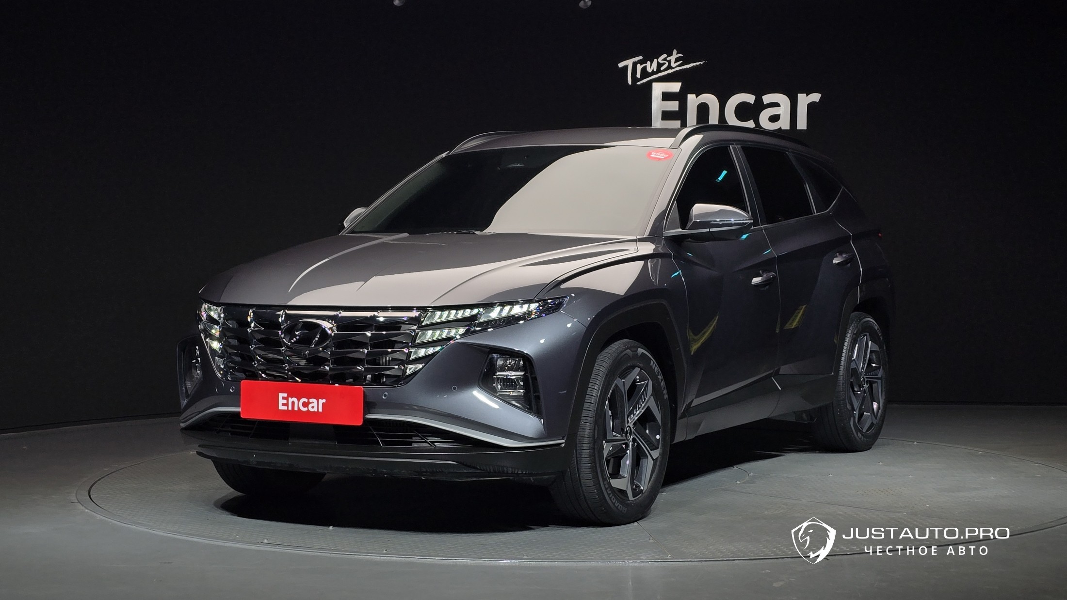 Автомобиль Hyundai Tucson