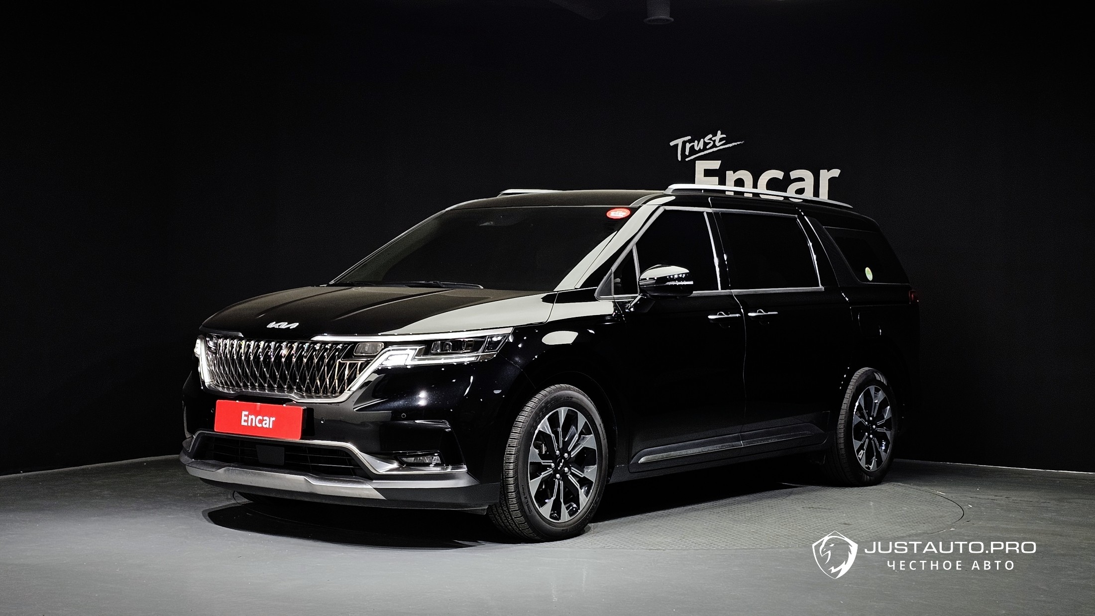 Автомобиль Kia Canival