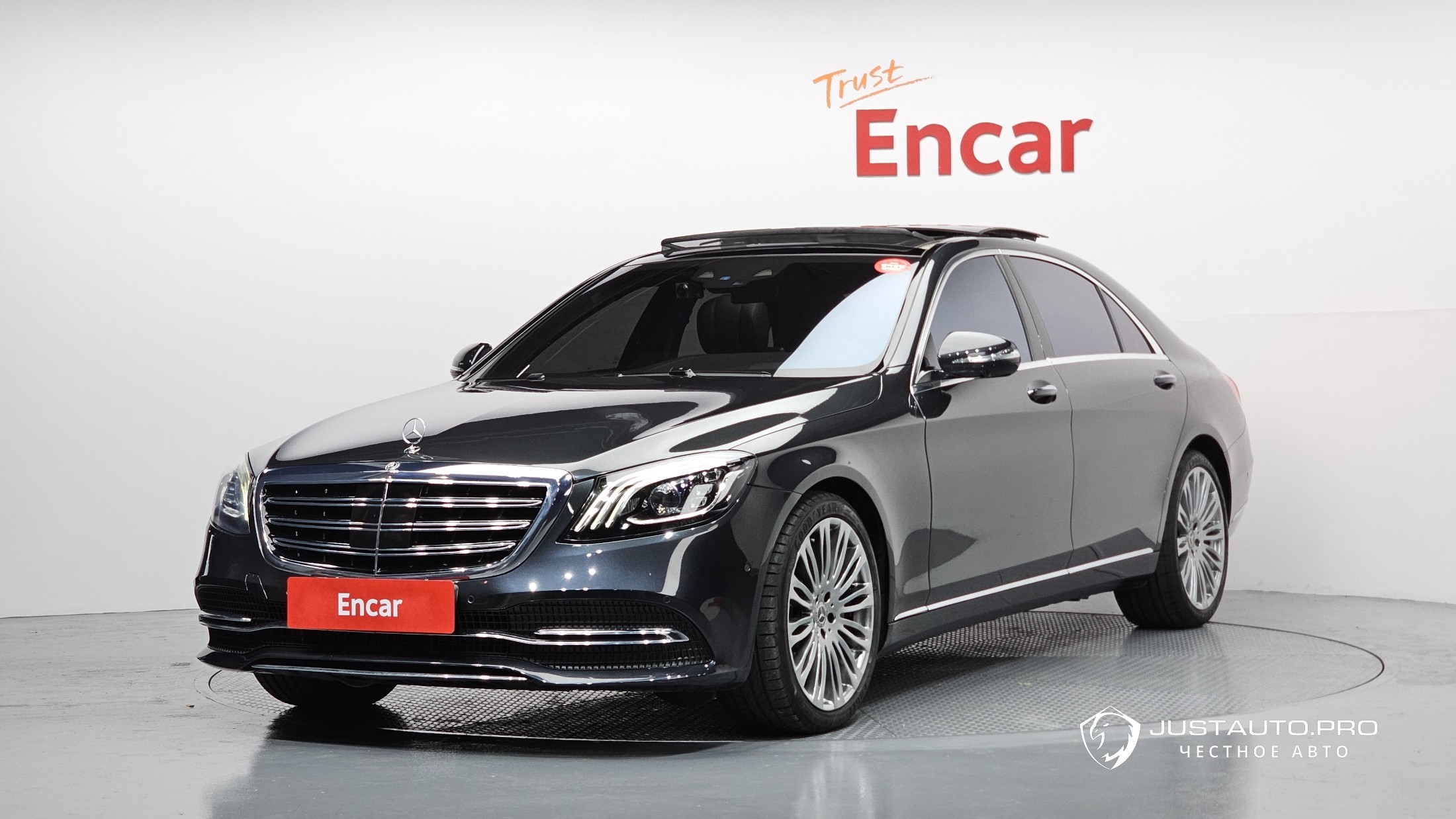 Автомобиль Mercedes-Benz S-Class