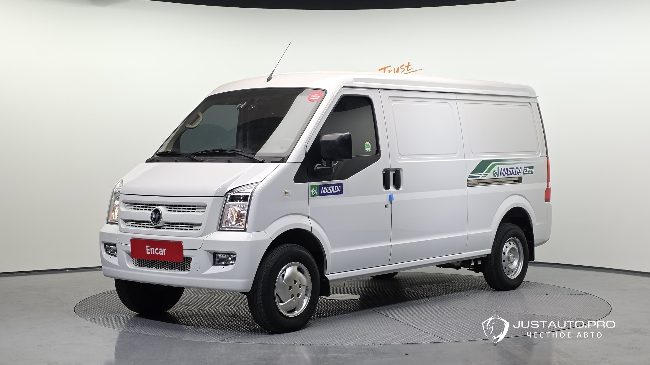 Автомобиль DFSK C35