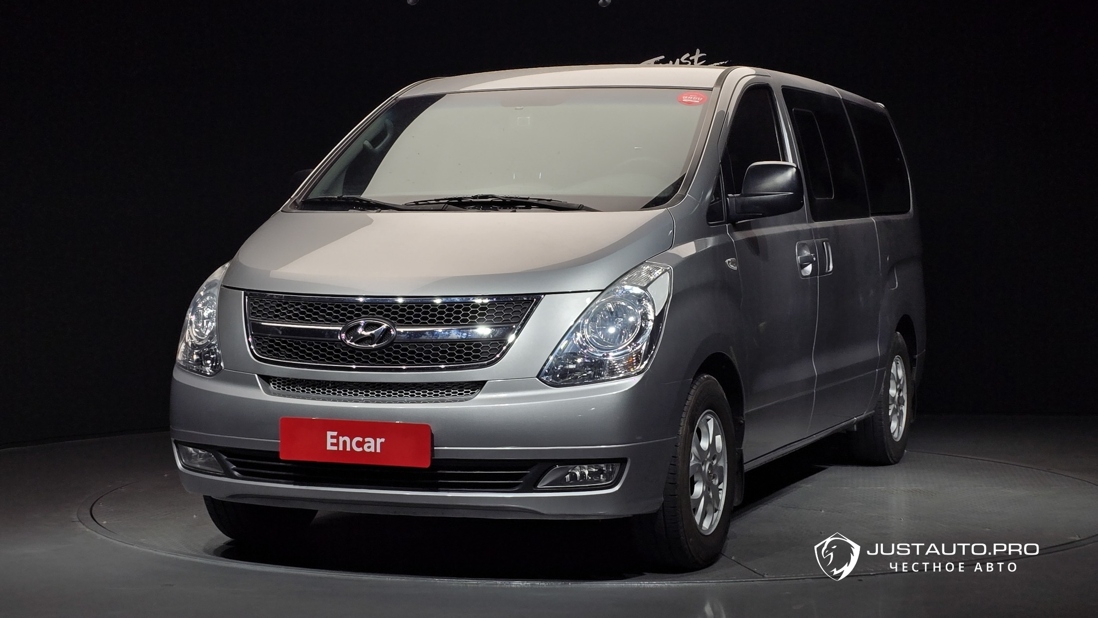 Автомобиль Hyundai Starex