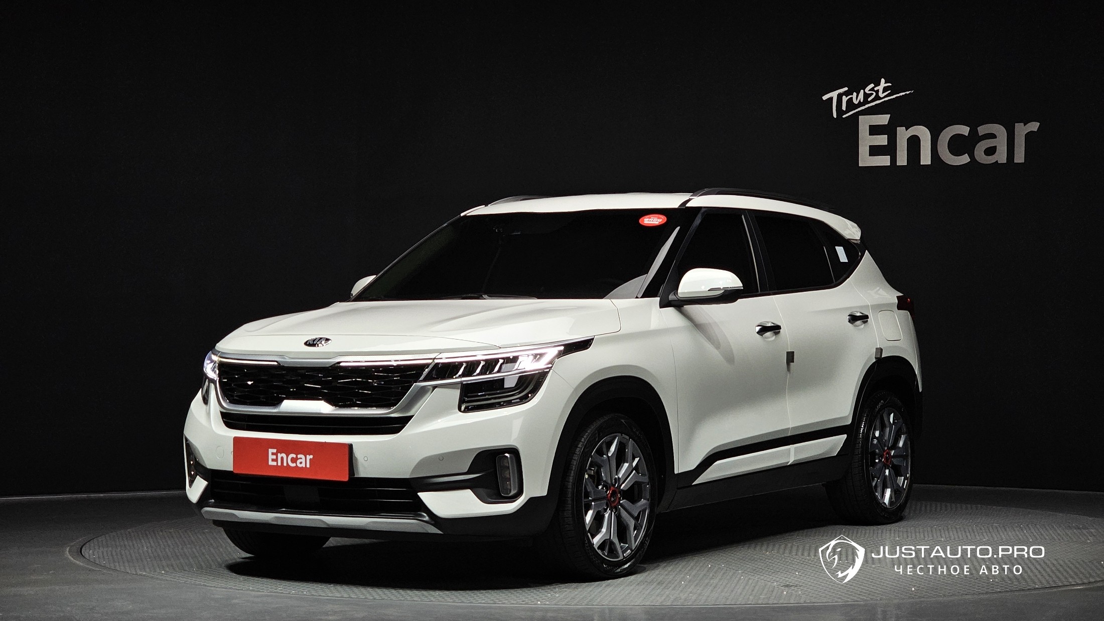 Автомобиль Kia Seltos