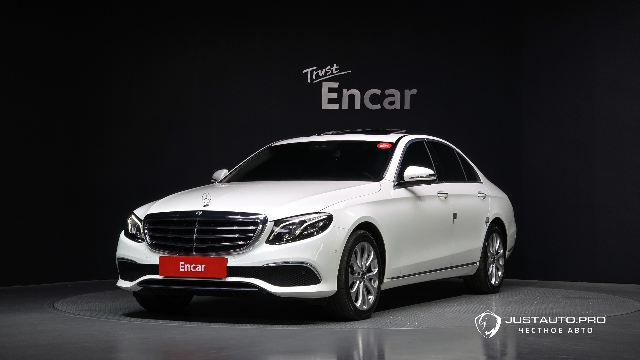 Автомобиль Mercedes-Benz E-Class