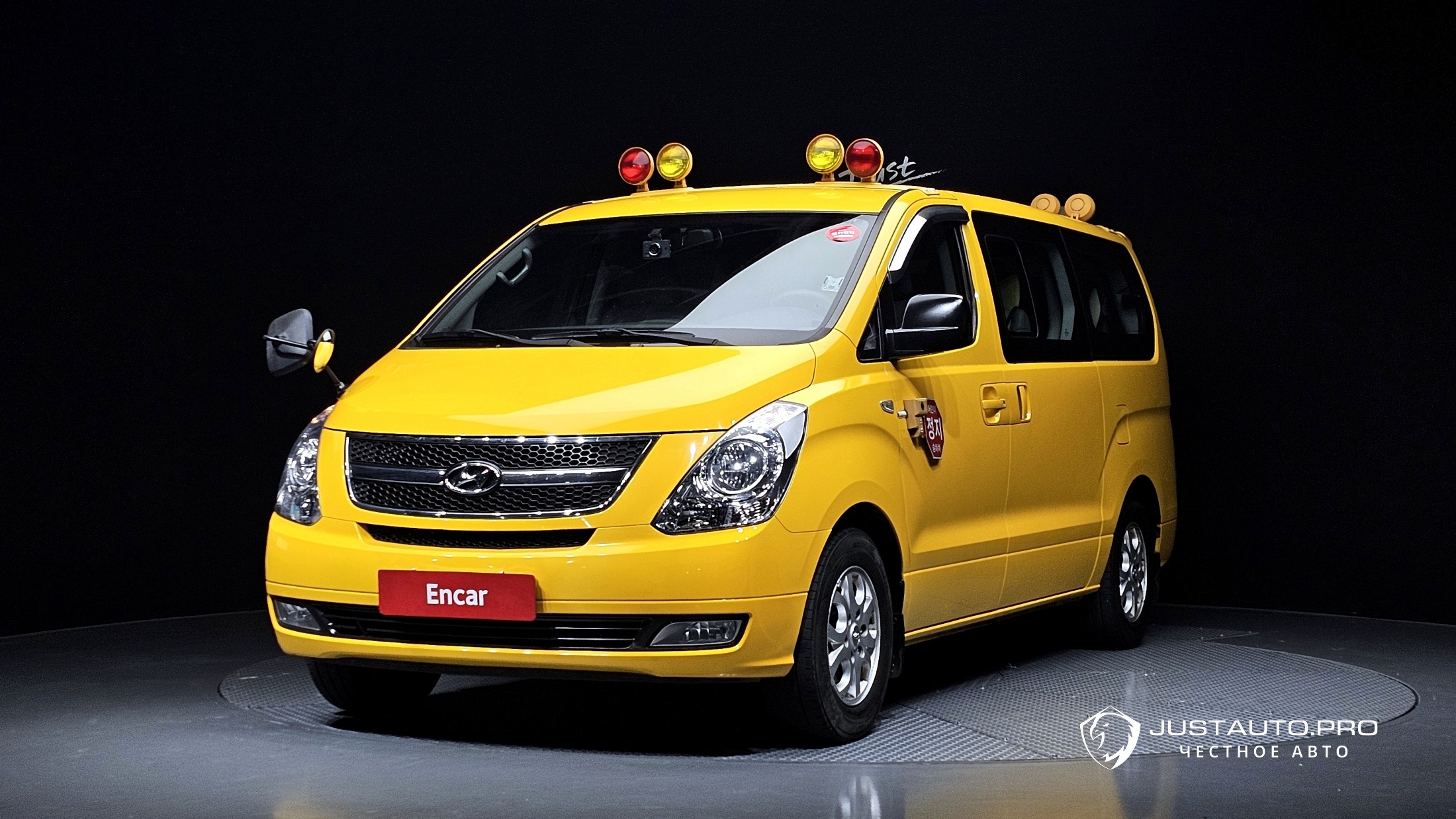 Автомобиль Hyundai Starex