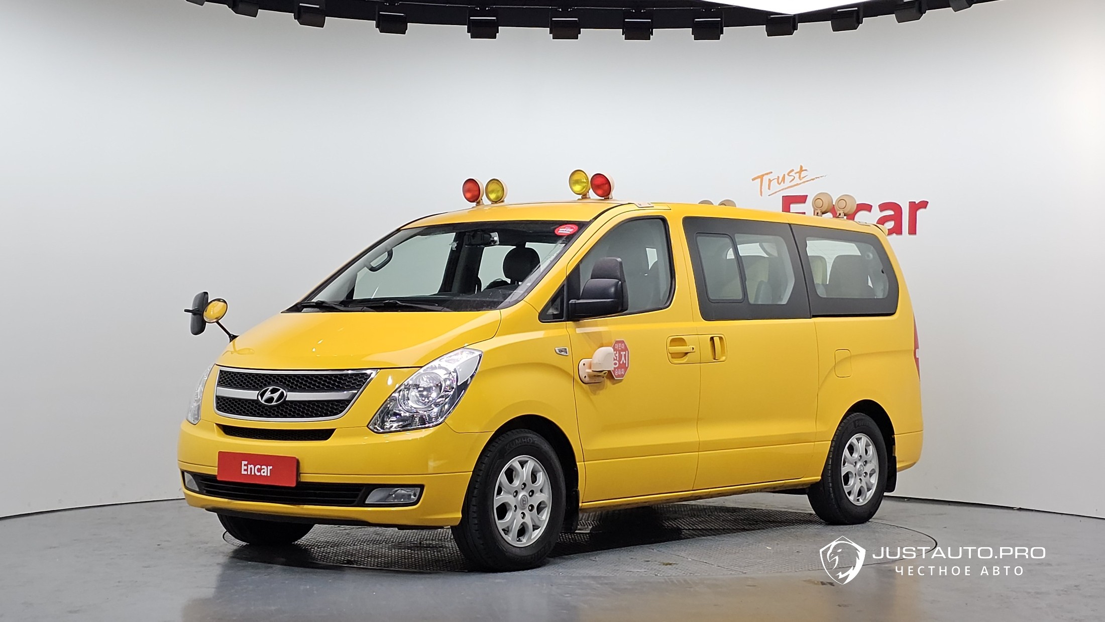 Автомобиль Hyundai Starex