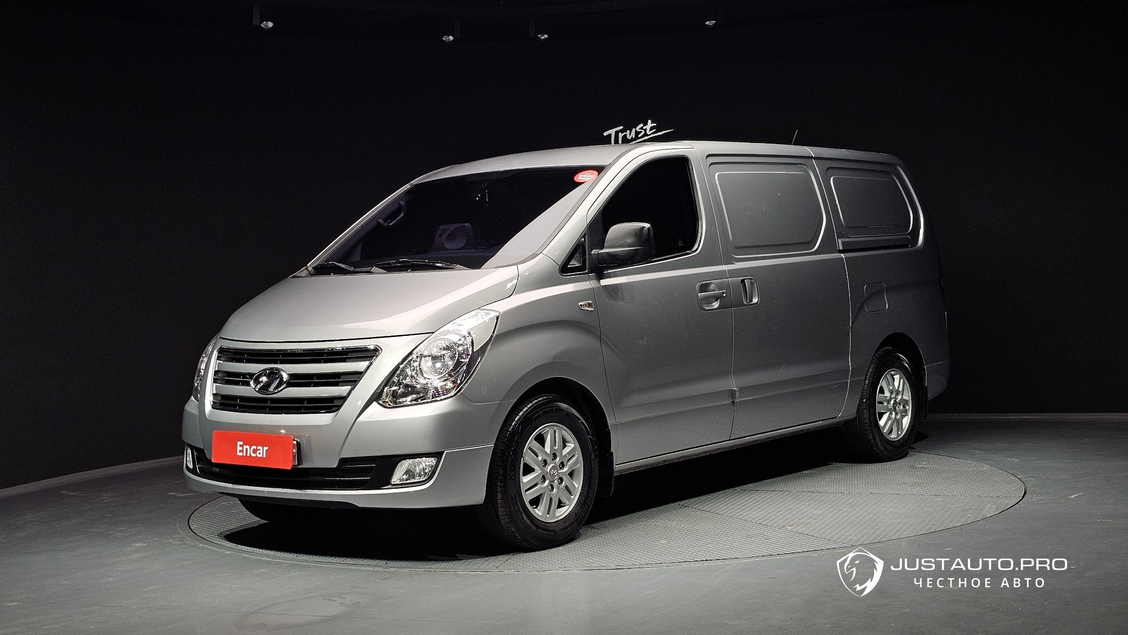 Автомобиль Hyundai Starex