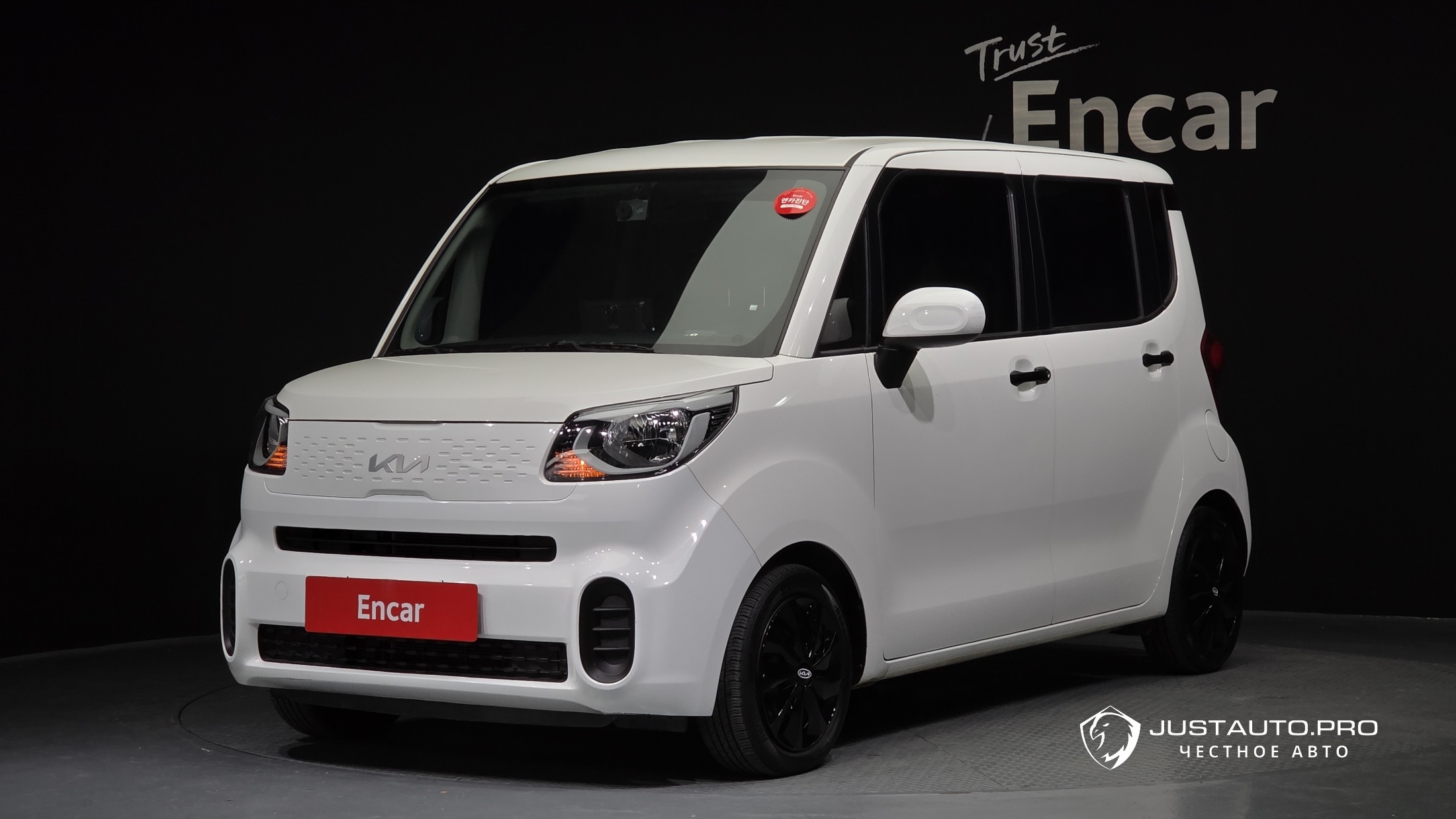 Автомобиль Kia RAY