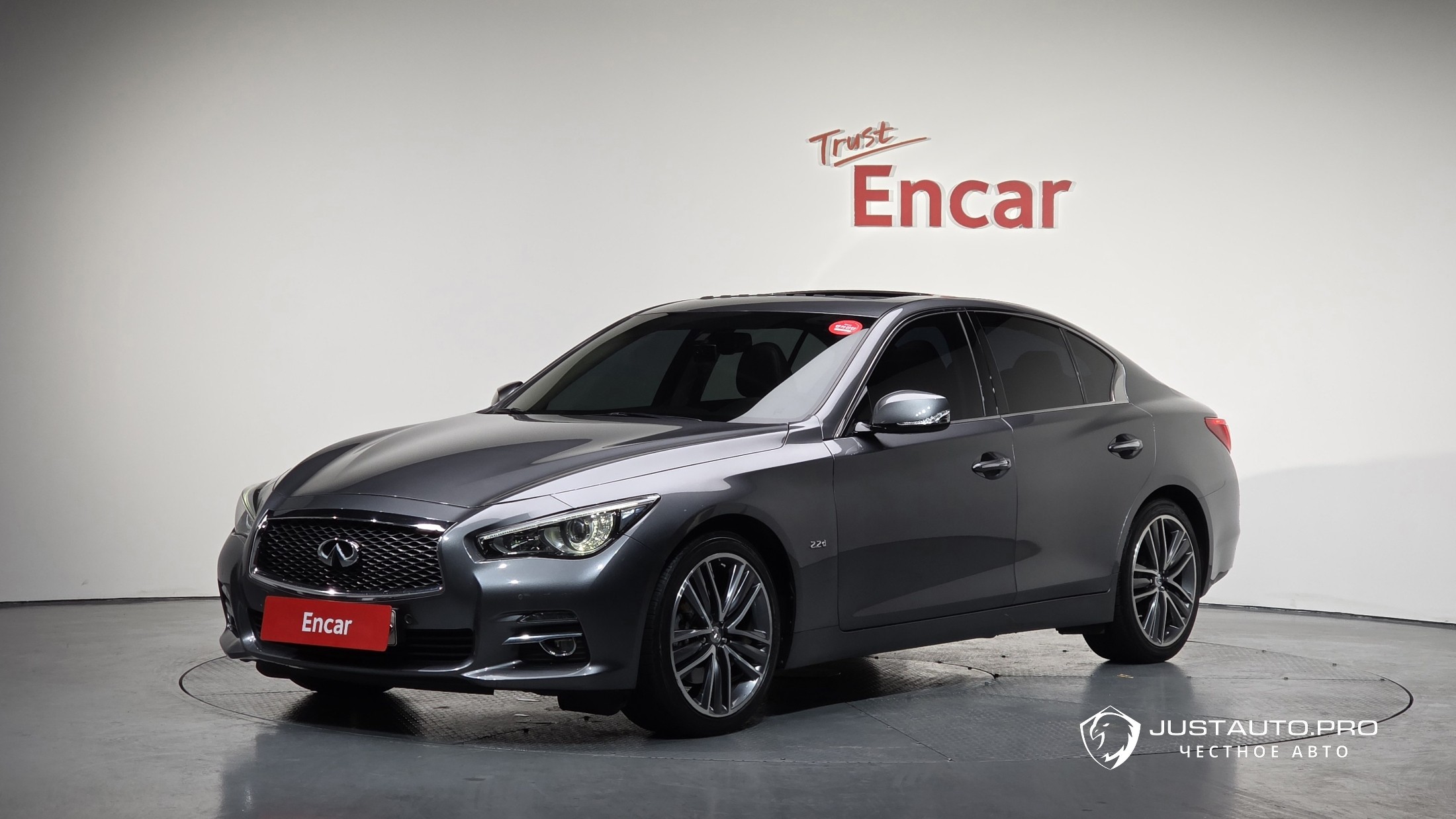 Автомобиль Infiniti Q50