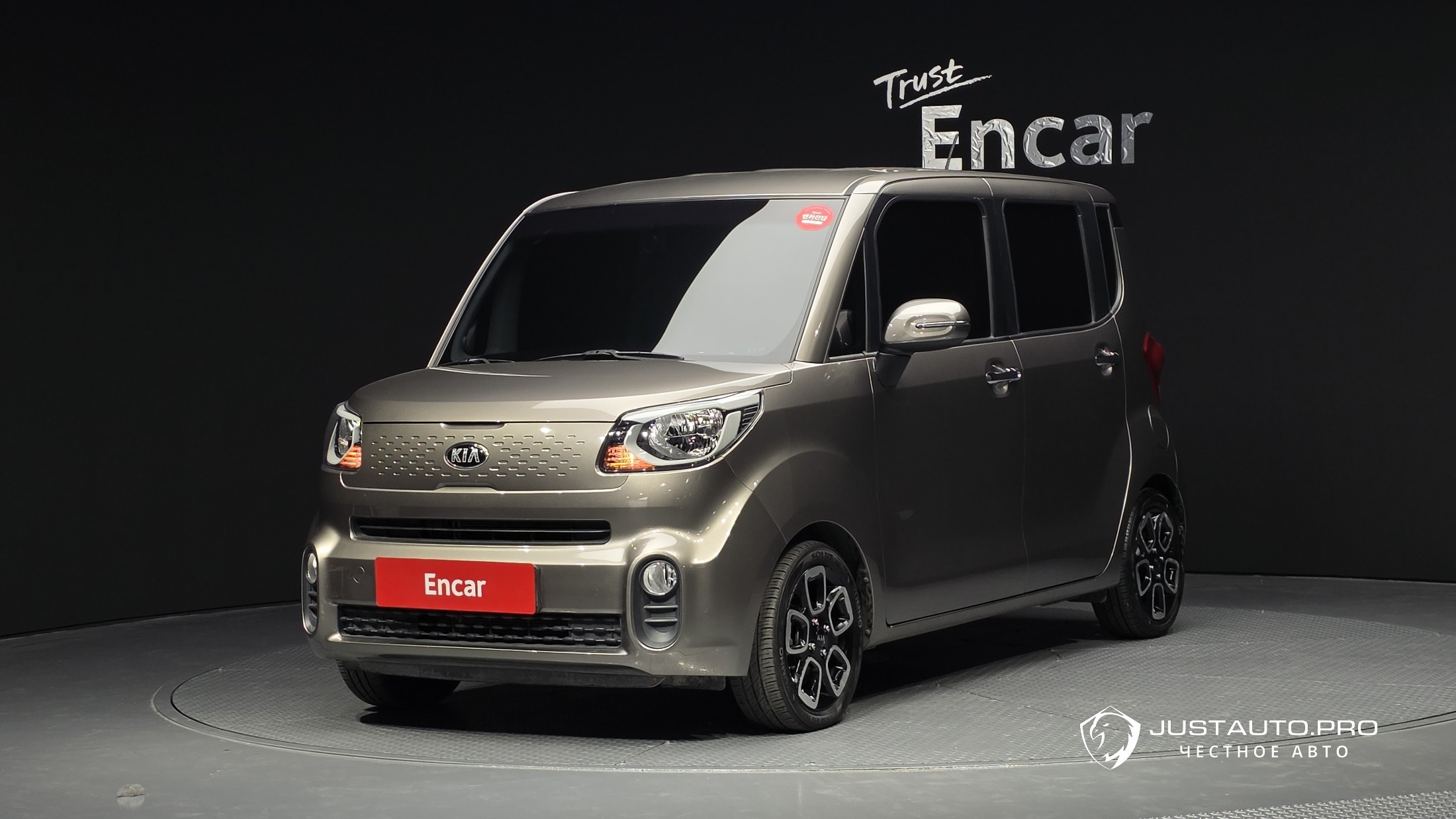 Автомобиль Kia RAY