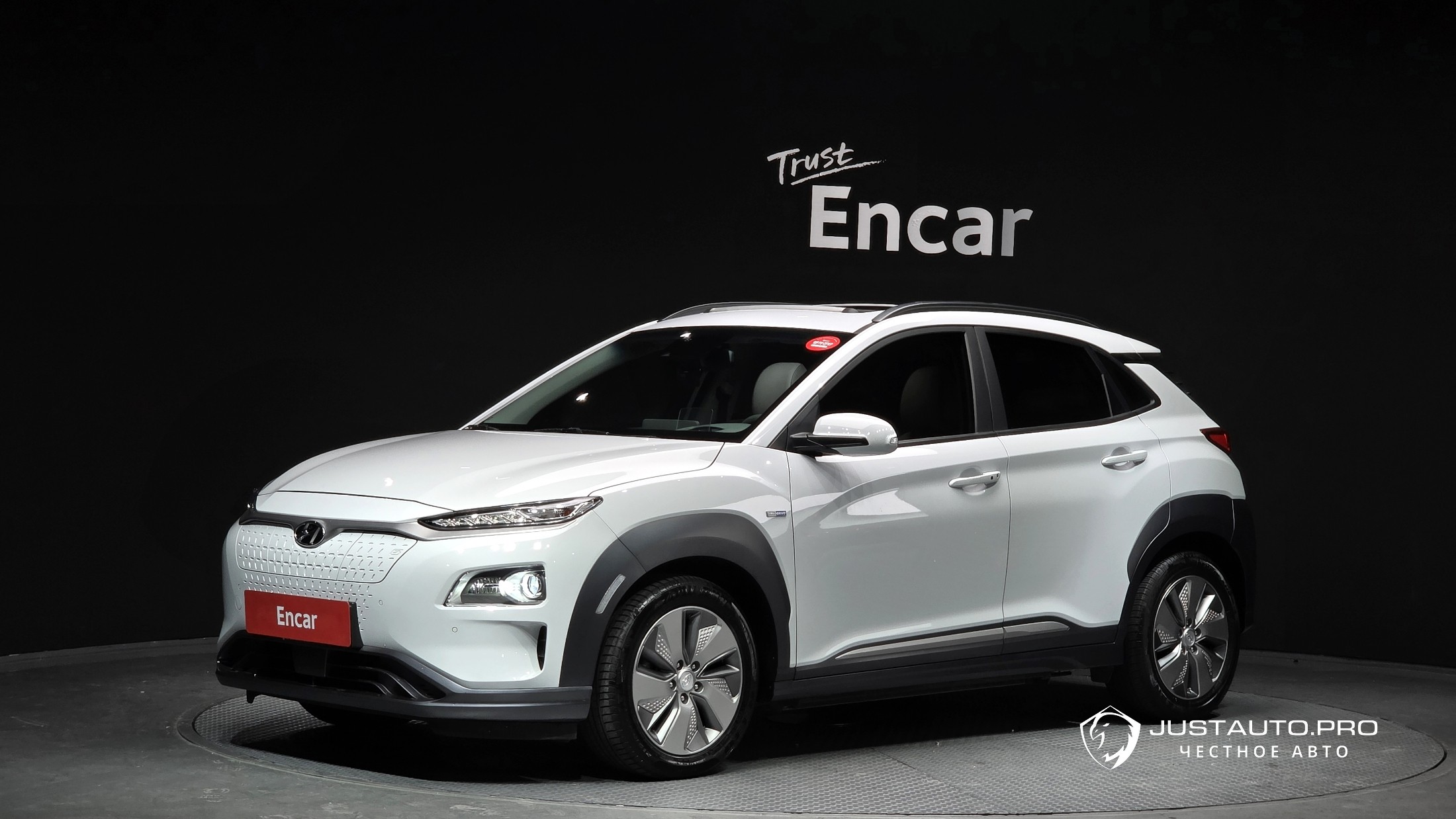 Автомобиль Hyundai Kona