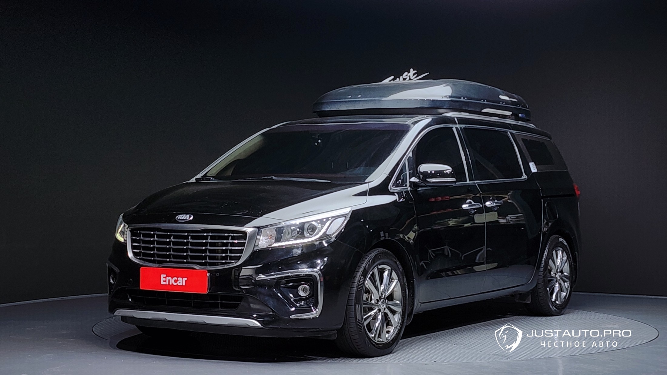 Автомобиль Kia Canival