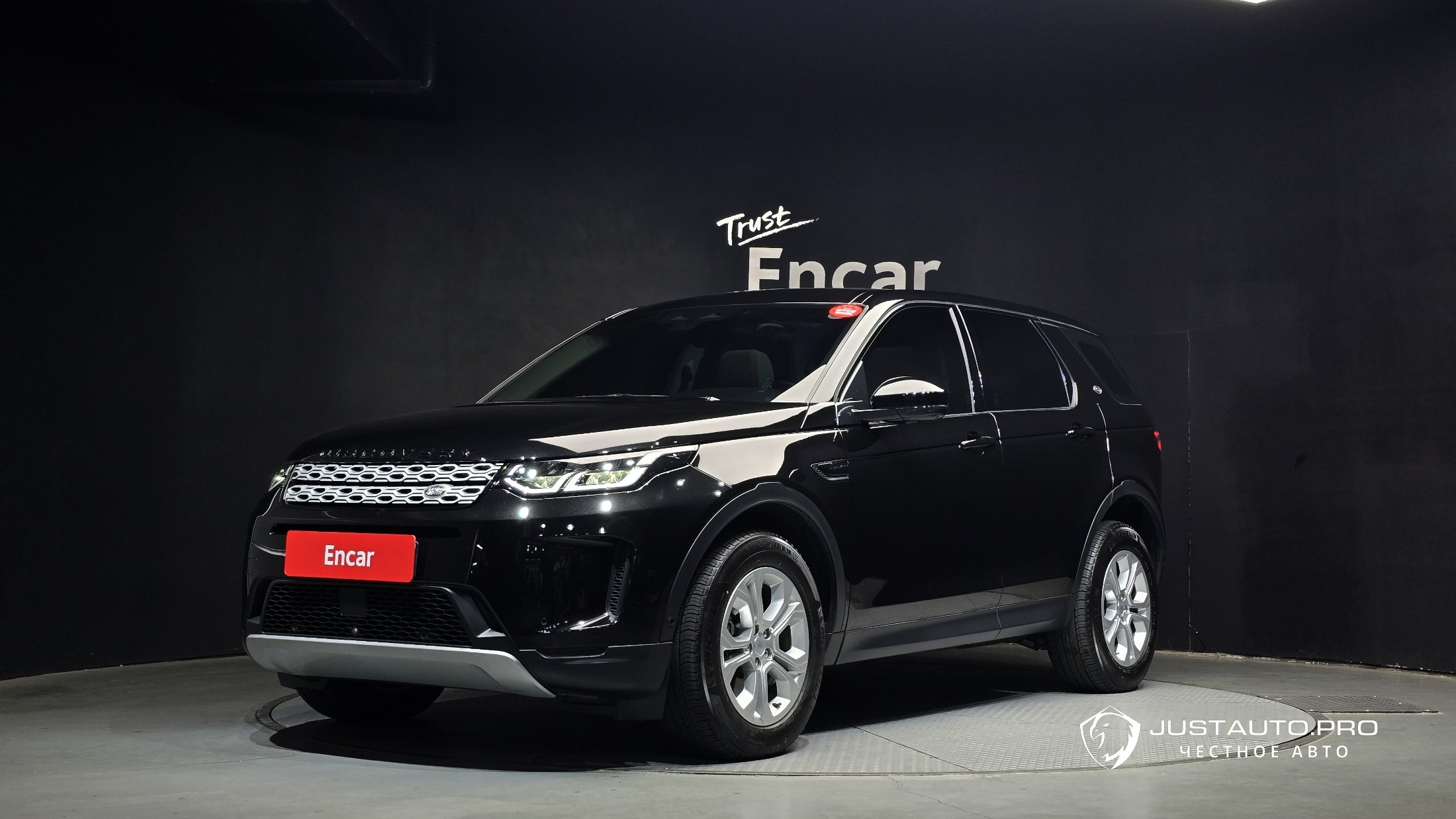 Автомобиль Land Rover Discovery Sport