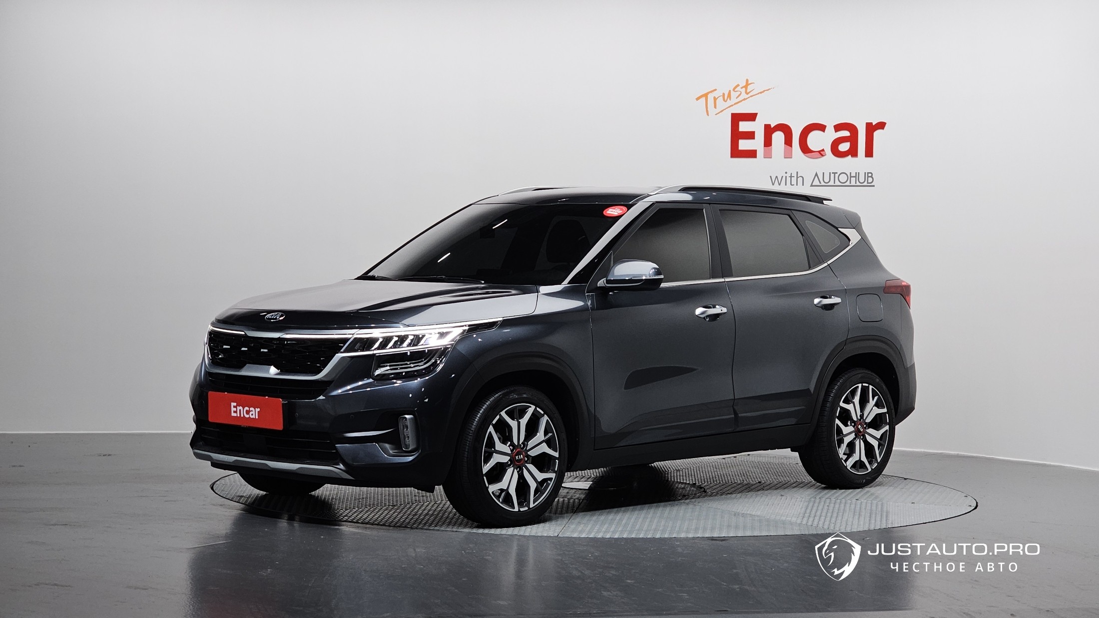 Автомобиль Kia Seltos