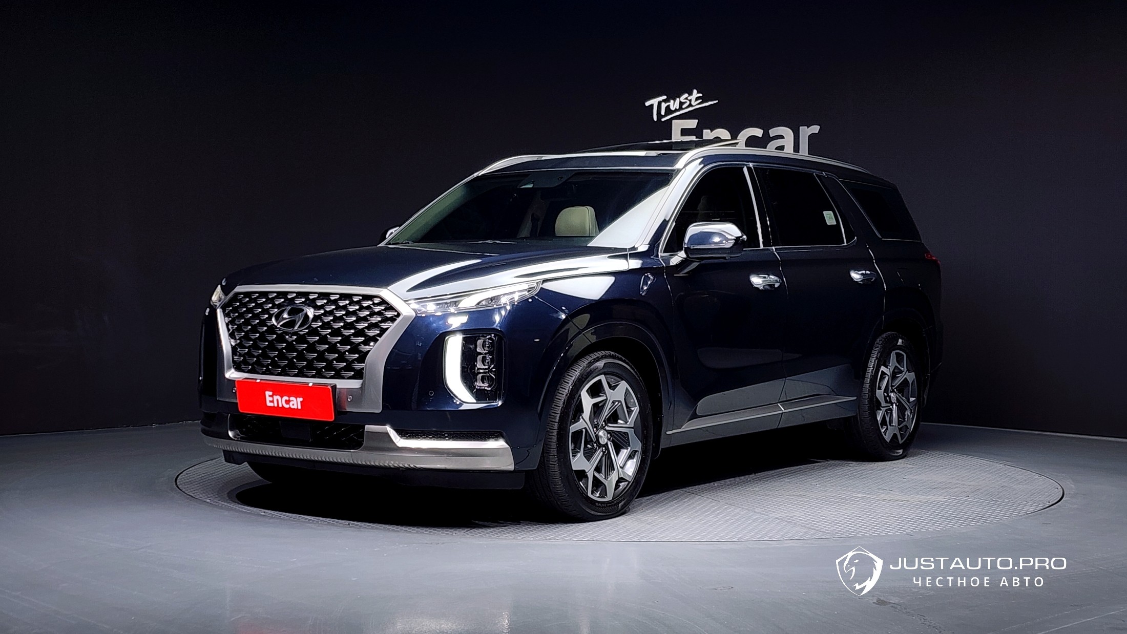 Автомобиль Hyundai Palisade