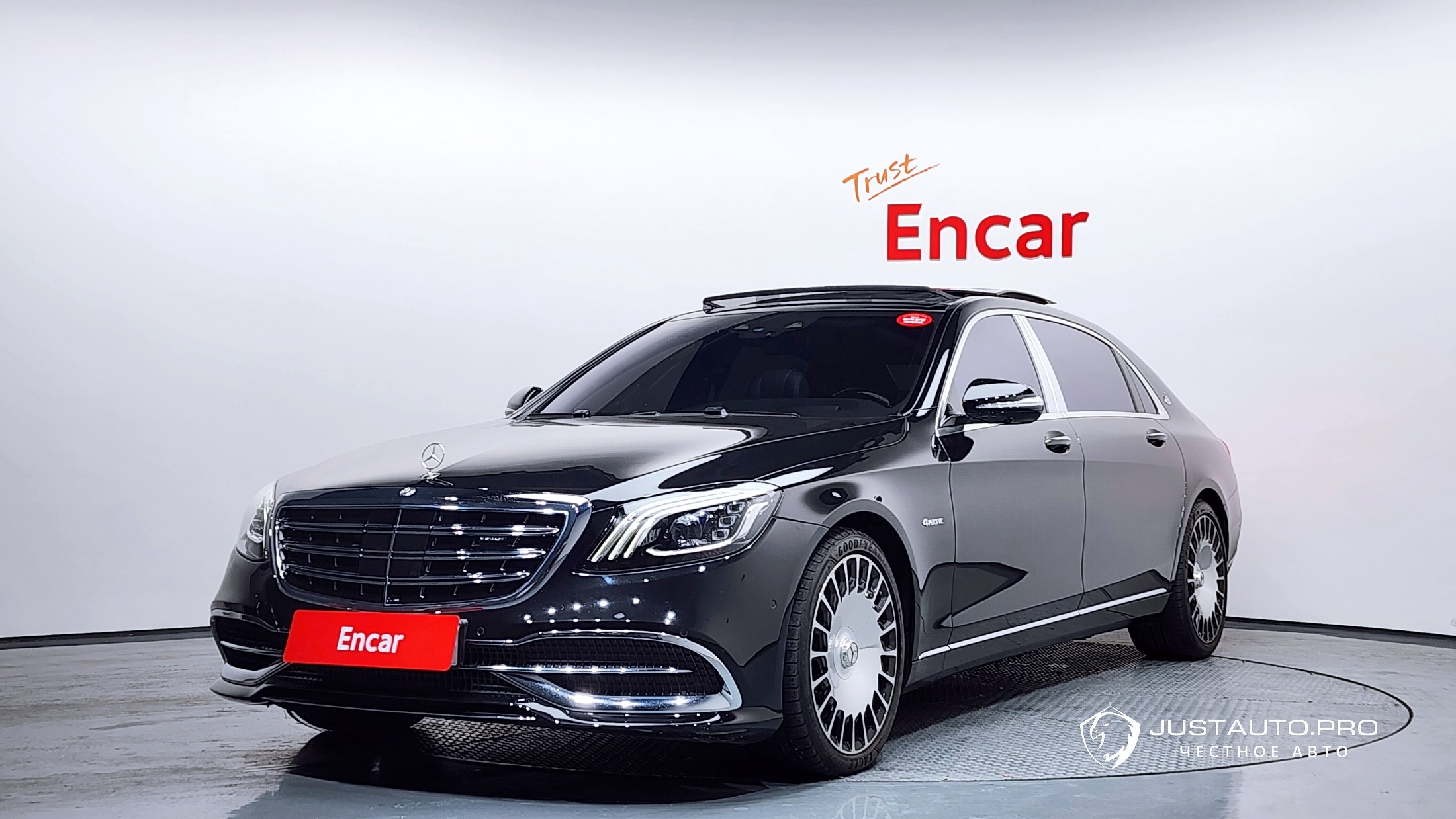 Автомобиль Mercedes-Benz S-Class