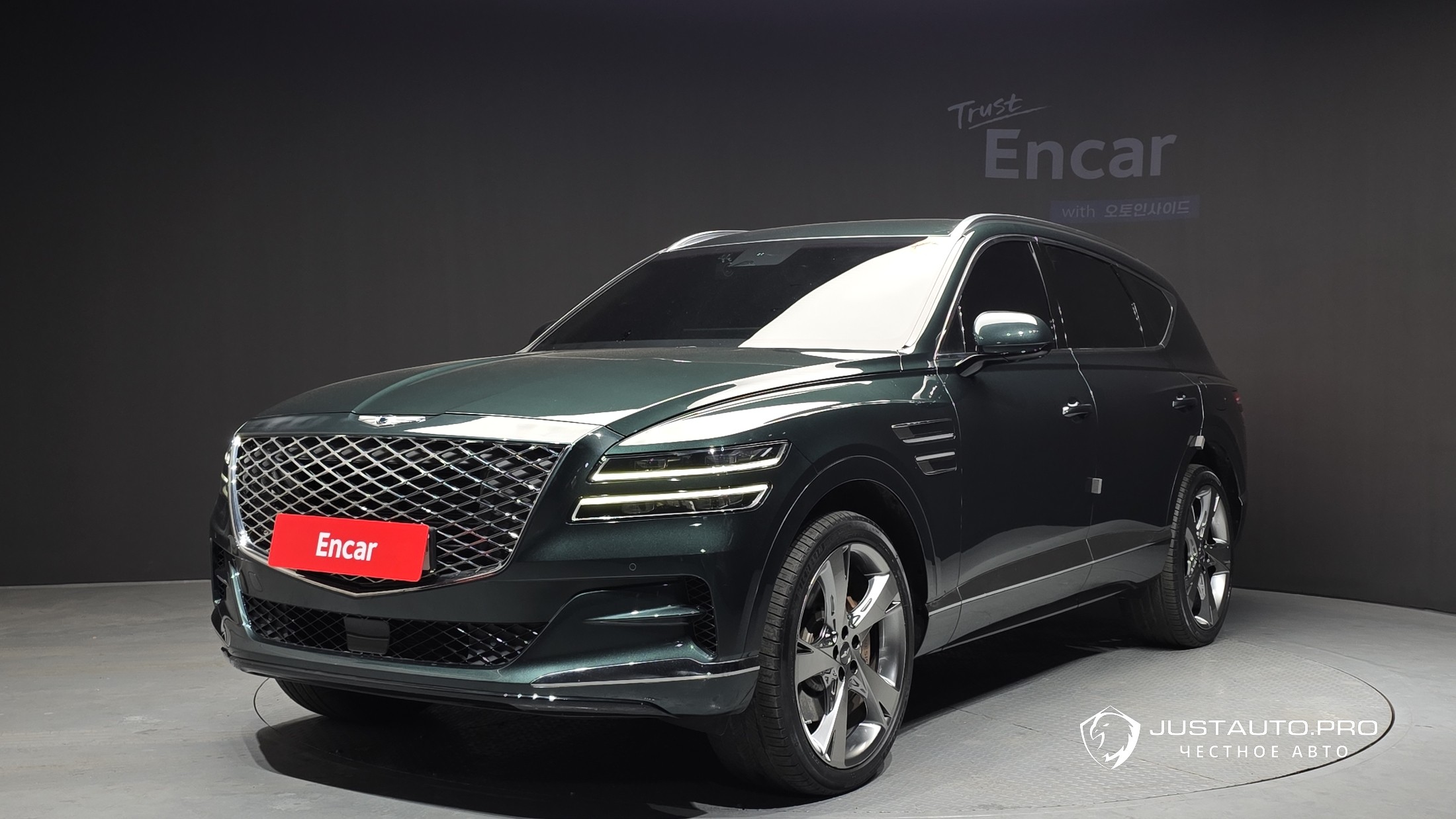 Автомобиль Genesis GV80