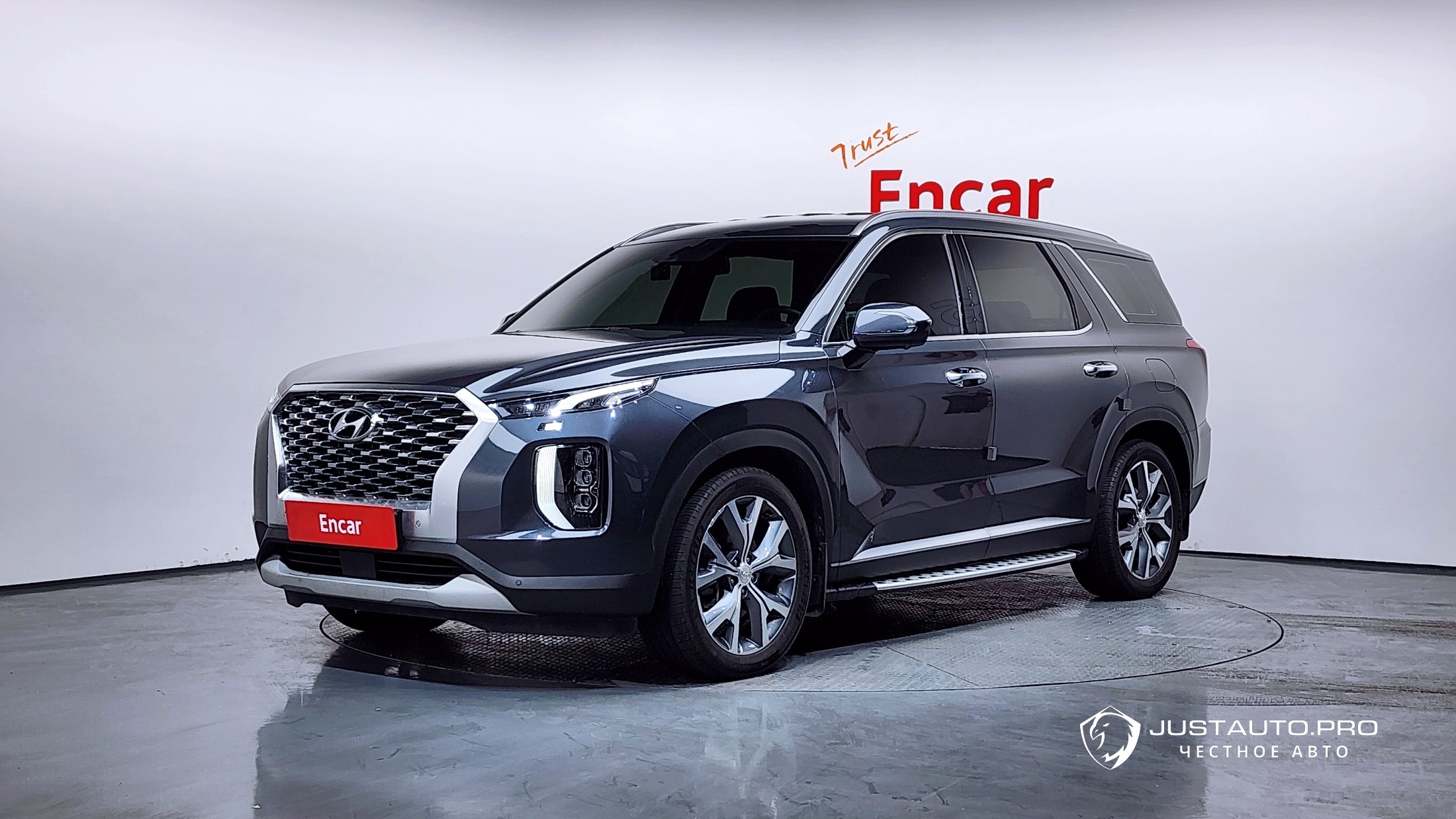 Автомобиль Hyundai Palisade