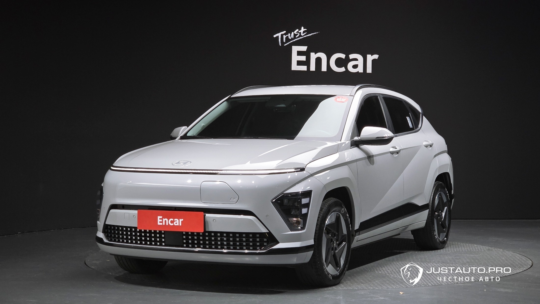 Автомобиль Hyundai Kona