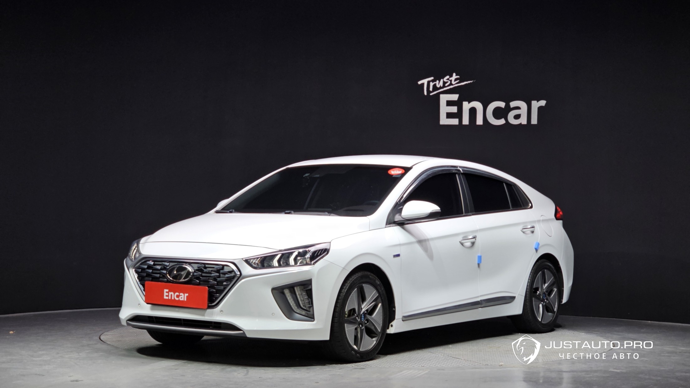 Автомобиль Hyundai Ioniq