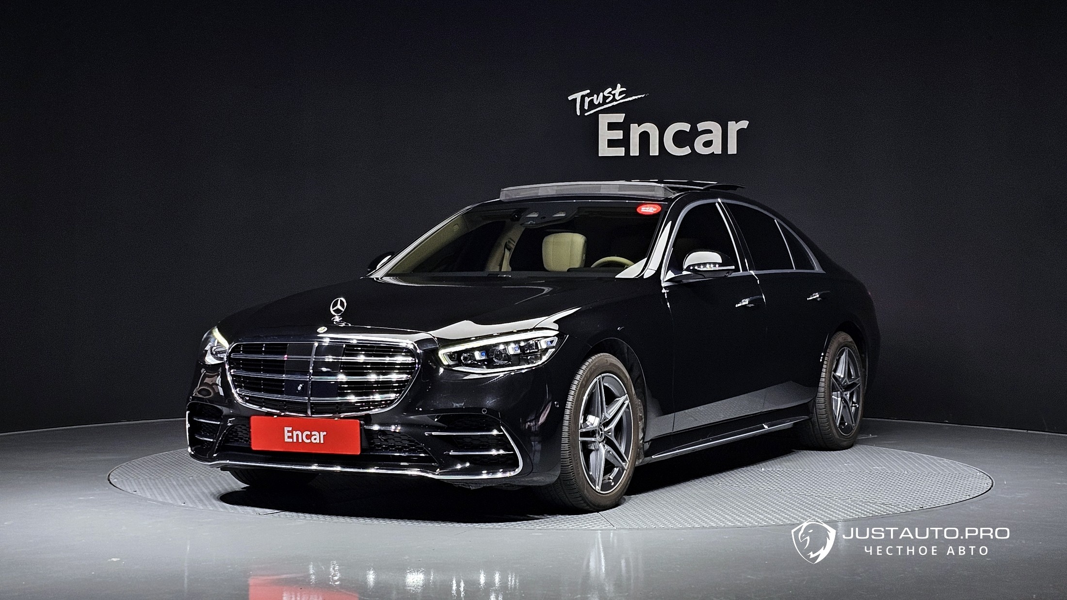 Автомобиль Mercedes-Benz S-Class