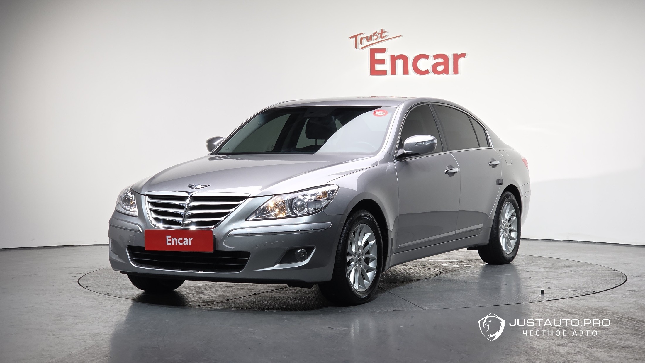 Автомобиль Hyundai Genesis