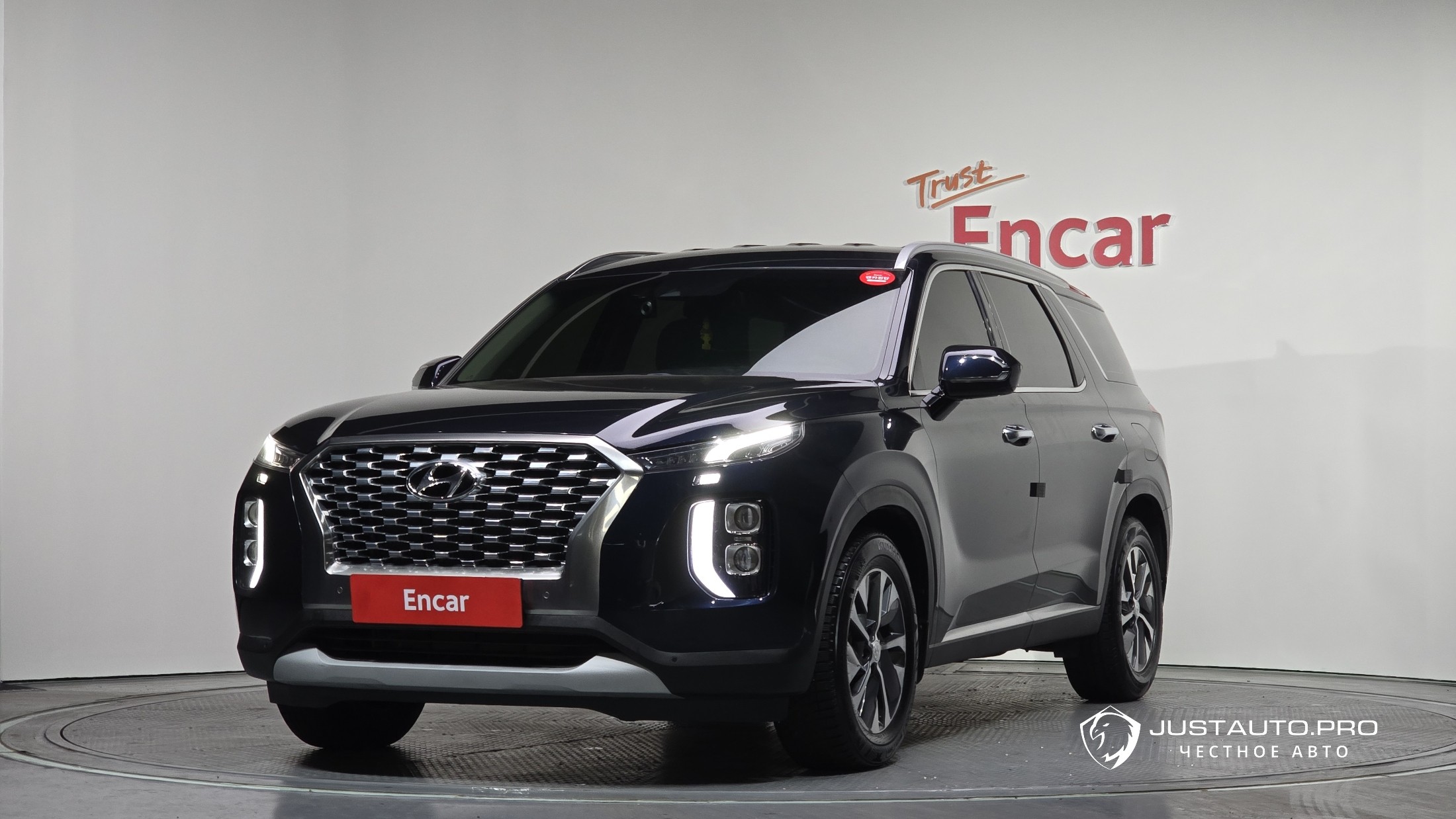 Автомобиль Hyundai Palisade
