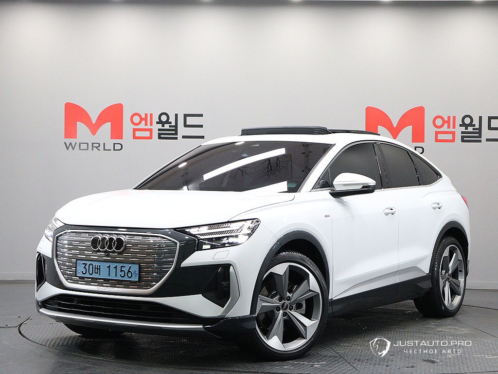 Автомобиль Audi Q4 e-tron