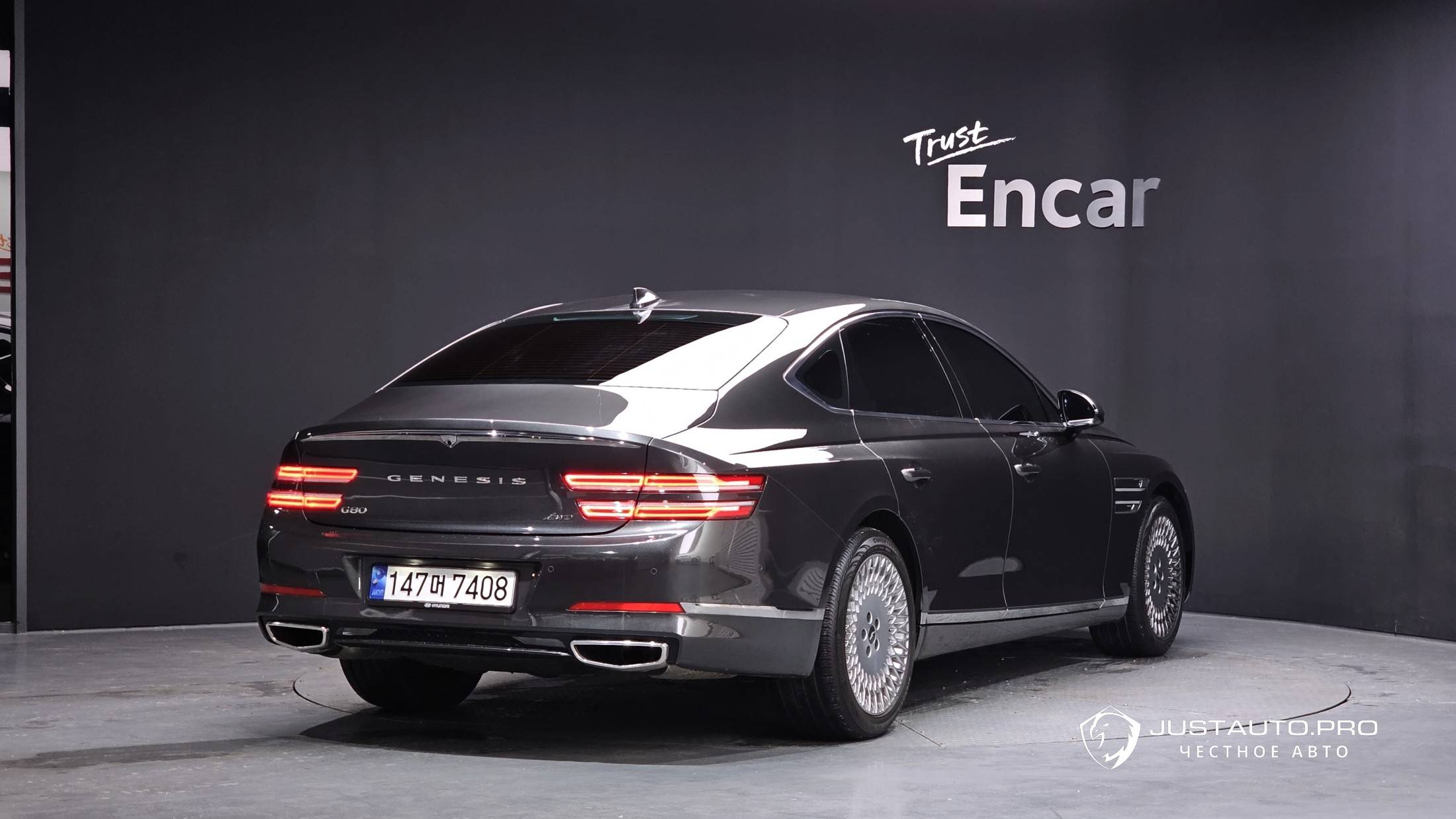 Автомобиль Genesis G80