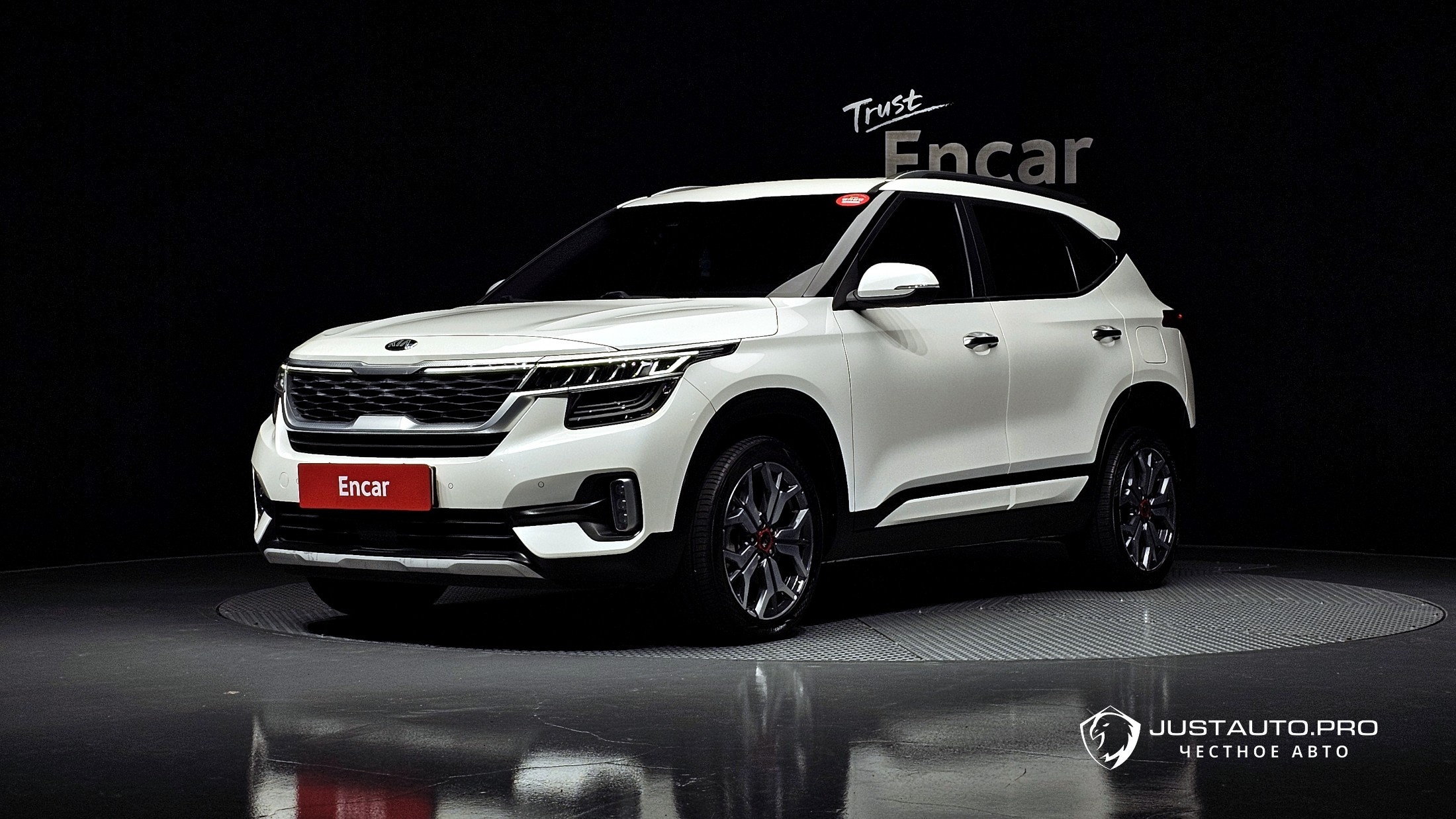 Автомобиль Kia Seltos